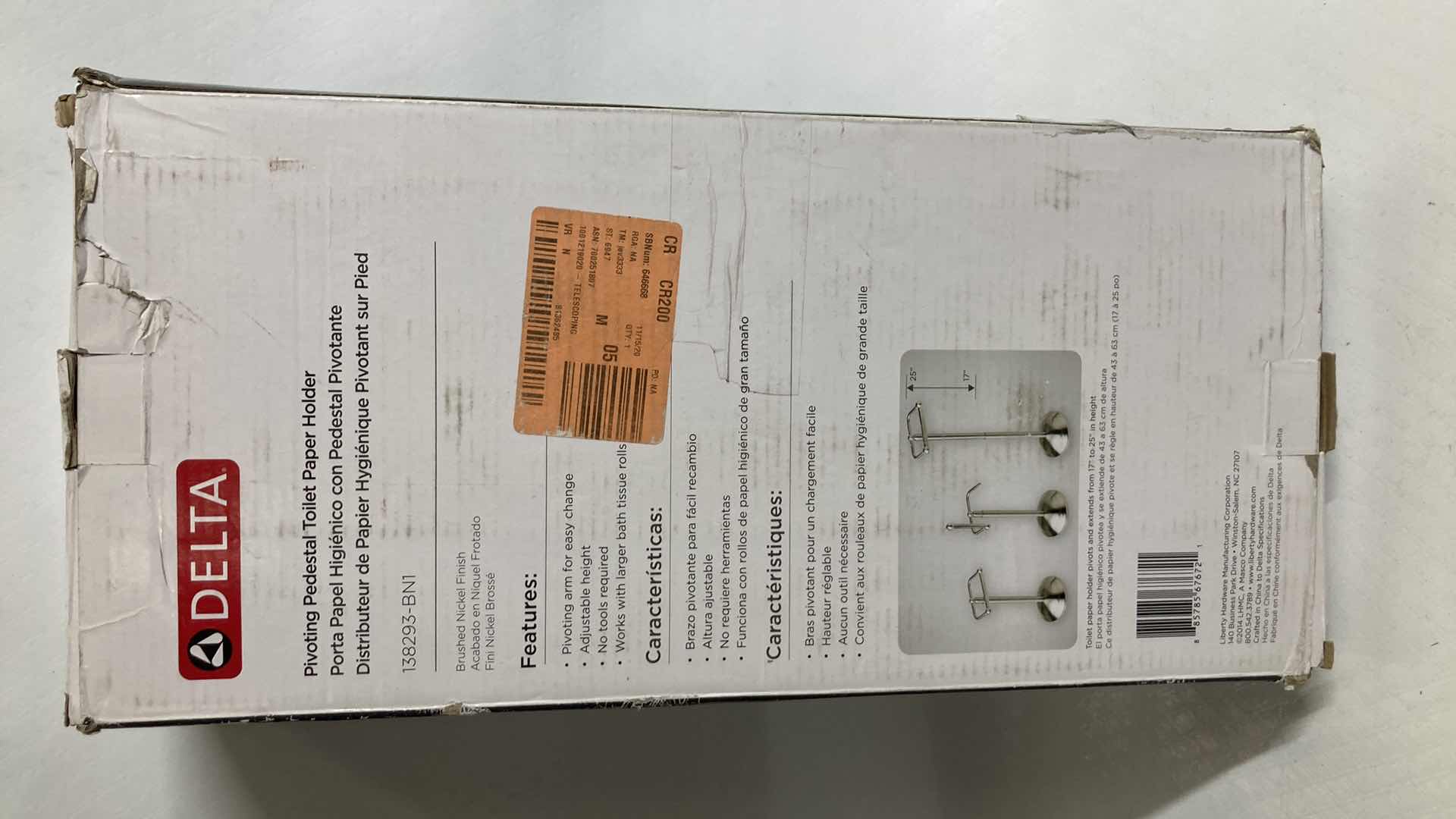 Photo 1 of NEW DELTA PIVOTING PEDESTAL BRUSHED NICKEL FINISH TOILET PAPER HOLDER H17”-25”