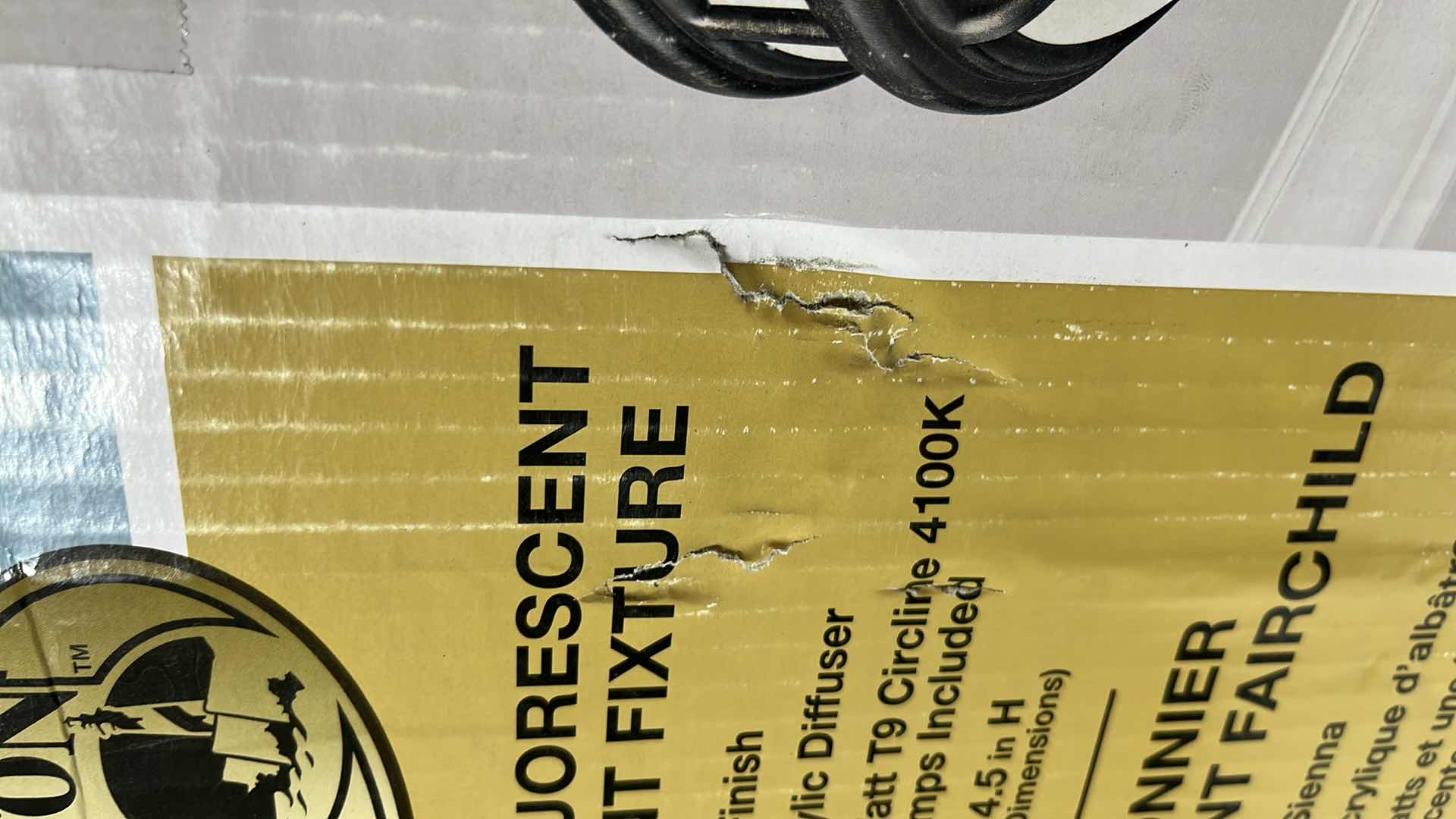 Photo 1 of NEW HAMPTON BAY FAIRCHILD FLUORESCENT FLUSH MOUNT FIXTURE, SIENNA FINISH 16” X 4.5”H (286 792)