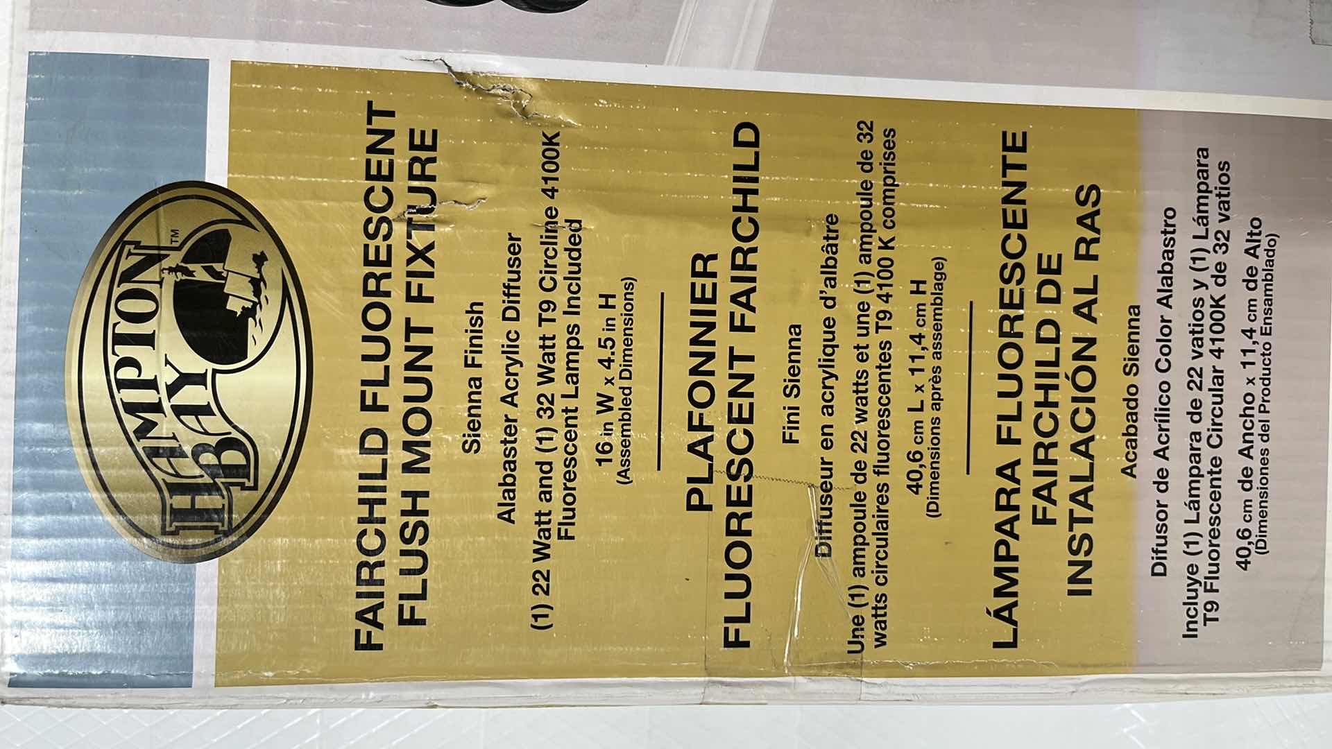 Photo 1 of NEW HAMPTON BAY FAIRCHILD FLUORESCENT FLUSH MOUNT FIXTURE, SIENNA FINISH 16” X 4.5”H (286 792)