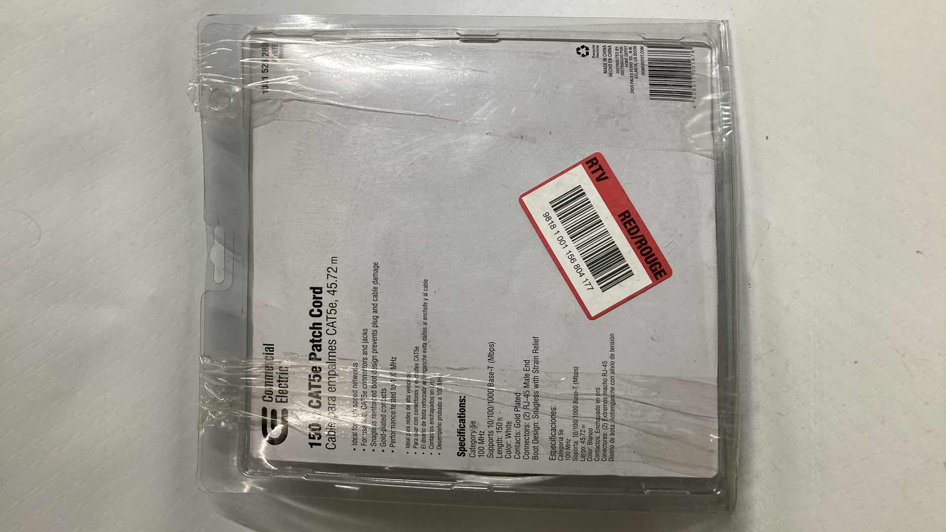 Photo 1 of COMMERCIAL ELECTRIC CAT5e WHITE PATCH CORD 150’