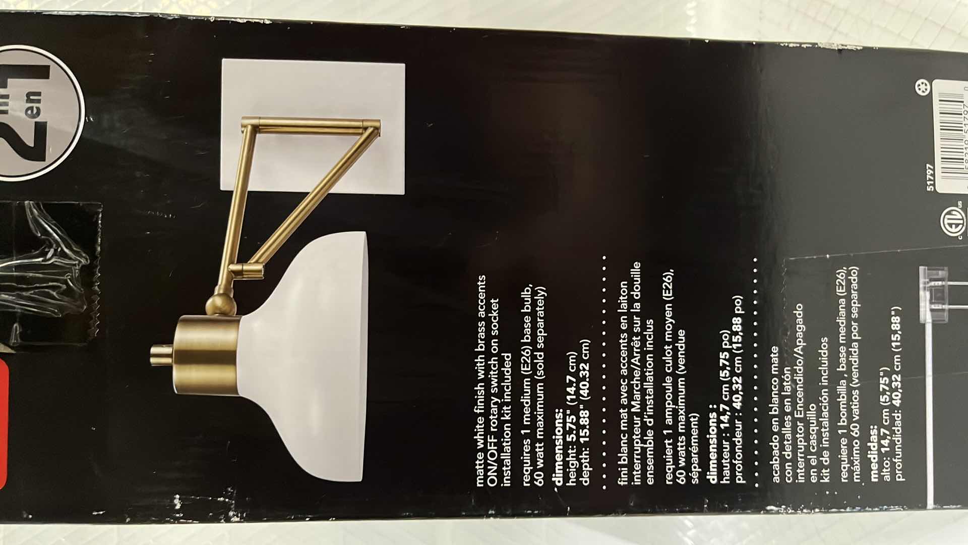 View 2 of NEW GLOBE CAMPBELL PLUG-IN WALL SCONCE 15.88” X 5.75” H (51797)