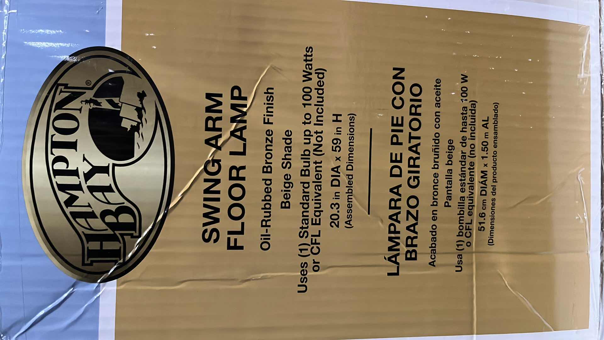 Photo 1 of NEW HAMPTON BAY SWING ARM FLOOR LAMP, OIL-RUBBED BRONZE FINISH W BEIGE SHADE, 20.3” X 59”H (1000 051 631)