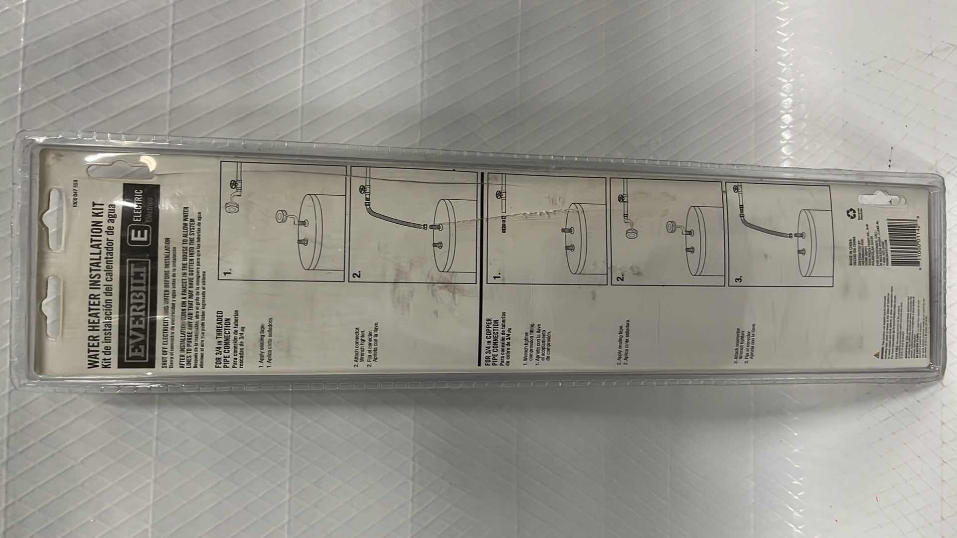 Photo 1 of EVERBILT WATER HEATER INSTALLATION KIT (1000 047 550)