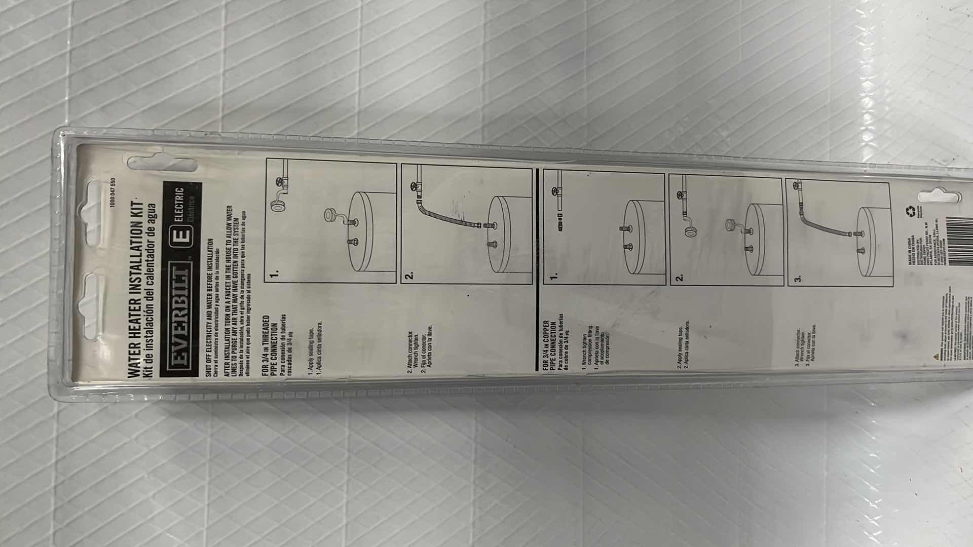 Photo 1 of EVERBILT WATER HEATER INSTALLATION KIT (1000 047 550)