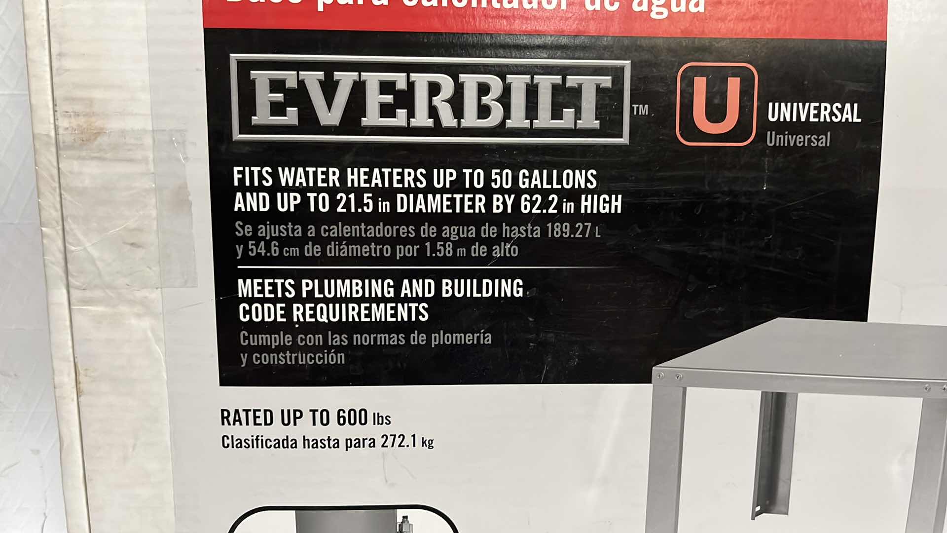 Photo 1 of EVERBILT WATER HEATER STAND, FITS WATER HEATERS UP TO 50 GALLONS & UP TO 21.5” D X 62.2”H (1000 042 829)