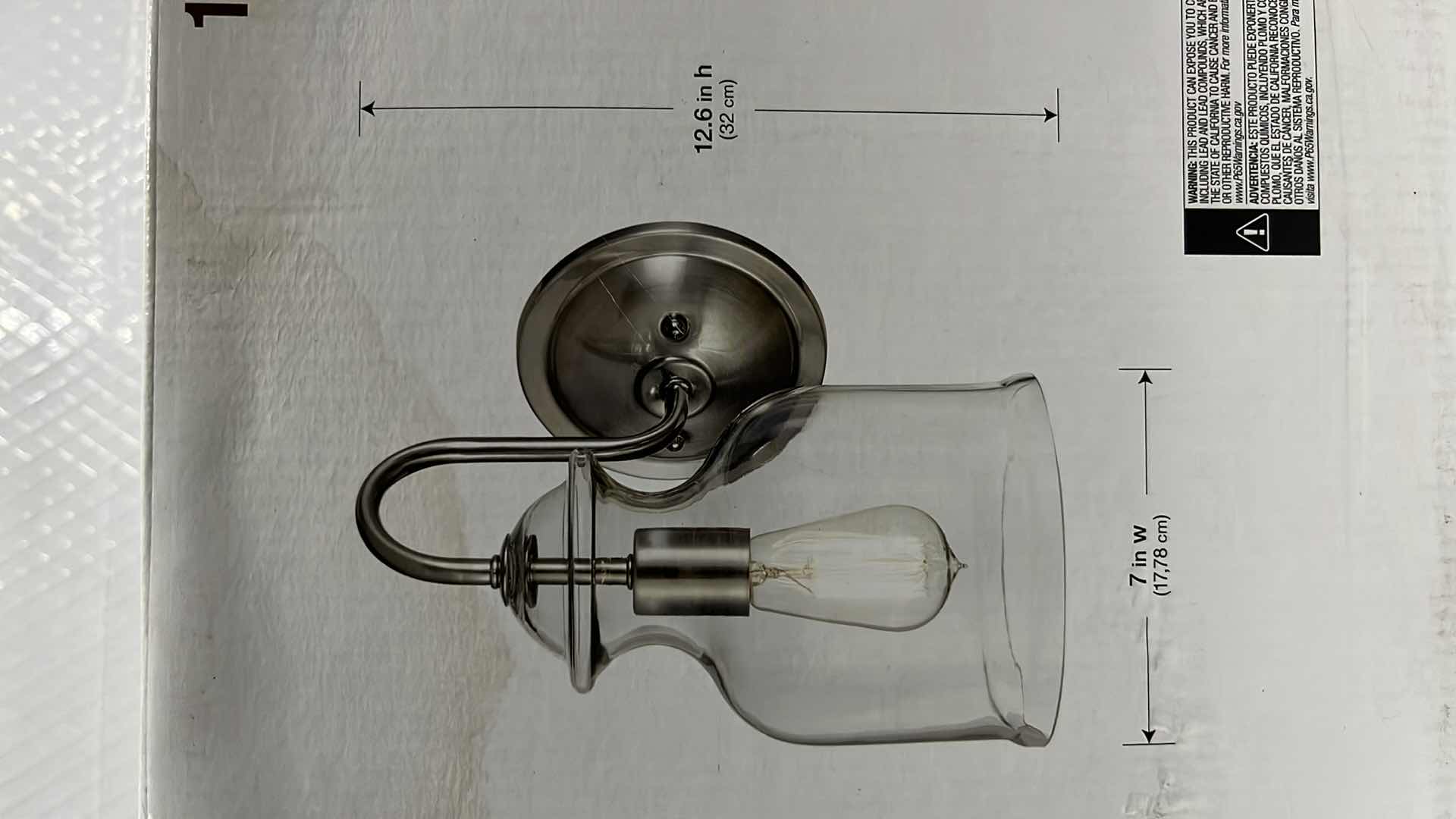 Photo 1 of NEW HOME DECORATORS COLLECTION GARRIDAN SCONCE, BRUSHED NICKEL FINISH W GLASS SHADE, 7” X 12.6”H (1002 427 039)