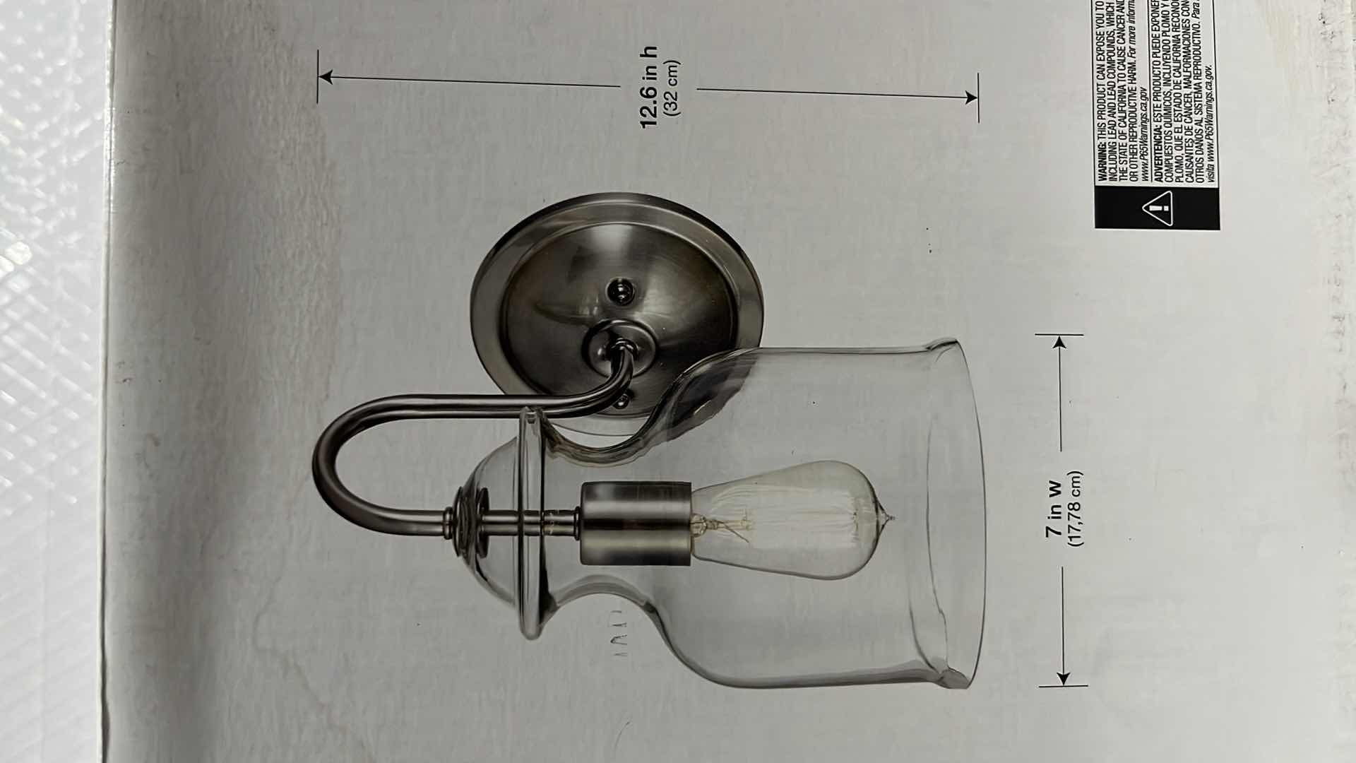 Photo 1 of NEW HOME DECORATORS COLLECTION GARRIDAN SCONCE, BRUSHED NICKEL FINISH W GLASS SHADE, 7” X 12.6”H (1002 427 039)