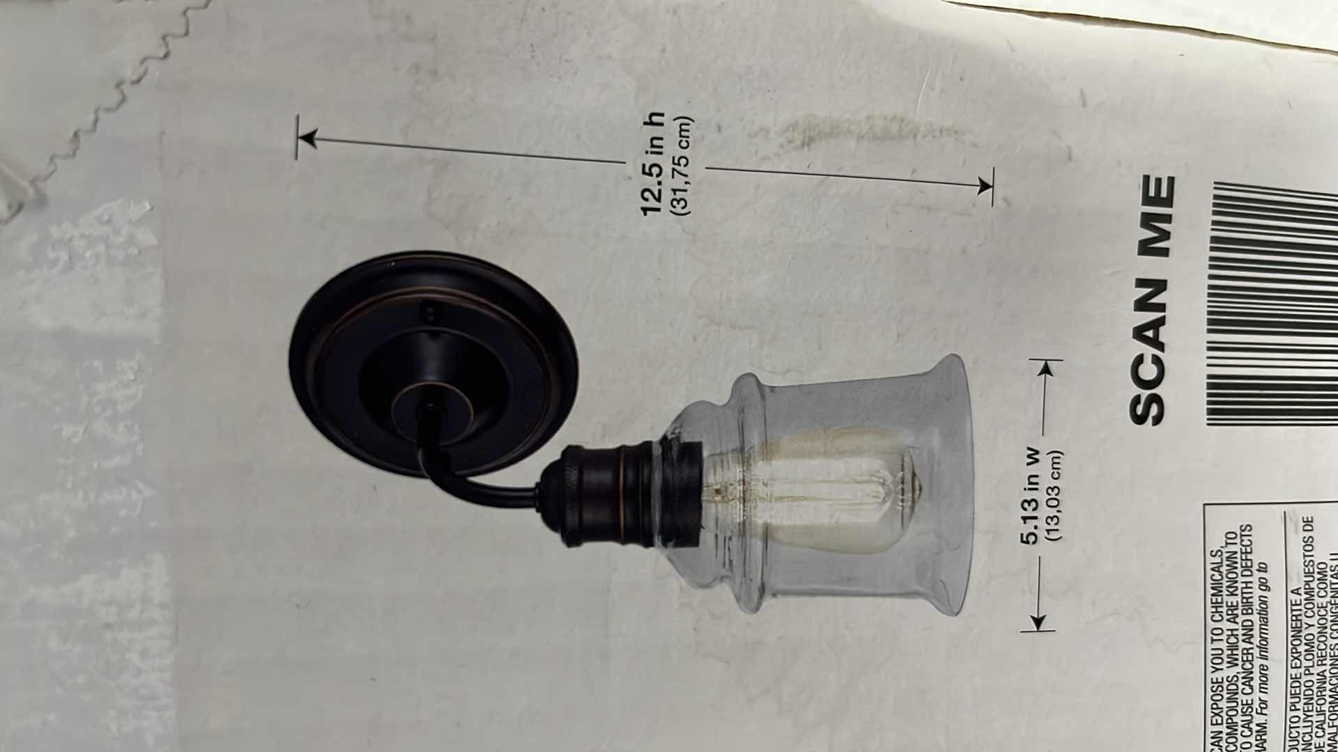 Photo 4 of NEW HOME DECORATORS COLLECTION BARDEN POINTE SCONCE LIGHT FIXTURE, ANTIQUE BRONZE FINISH W GLASS SHADE, 5.13” X 12.5”H (1002 427 123)