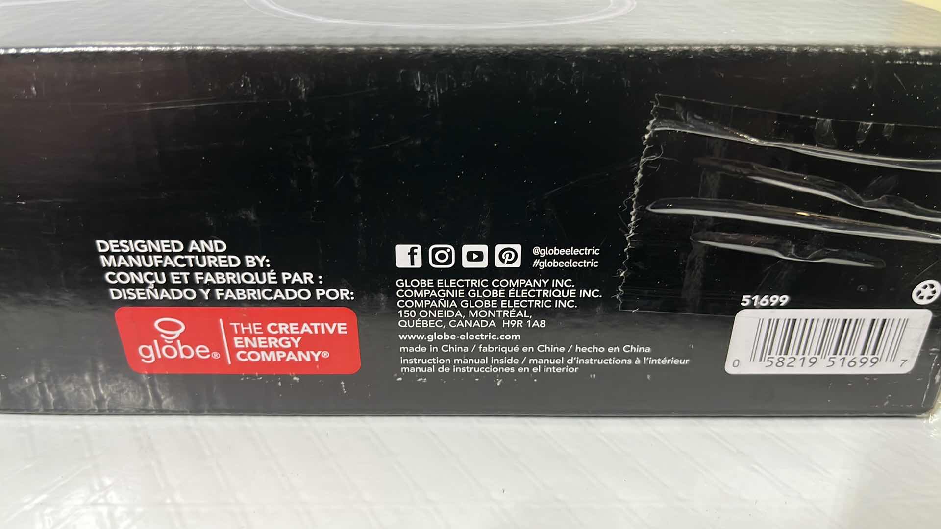 Photo 1 of NEW GLOBE ELECTRIC POSITANO 4-PC BATH SET, DARK BRONZE FINISH (#51699)