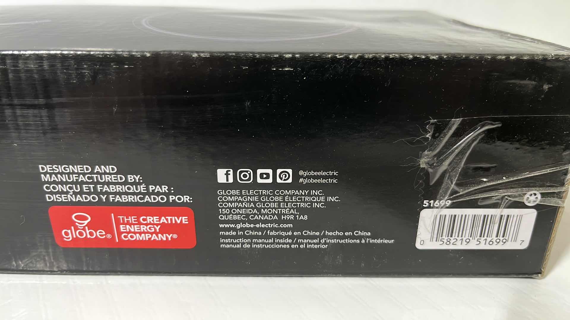 View 4 of NEW GLOBE ELECTRIC POSITANO 4-PC BATH SET, DARK BRONZE FINISH (#51699)