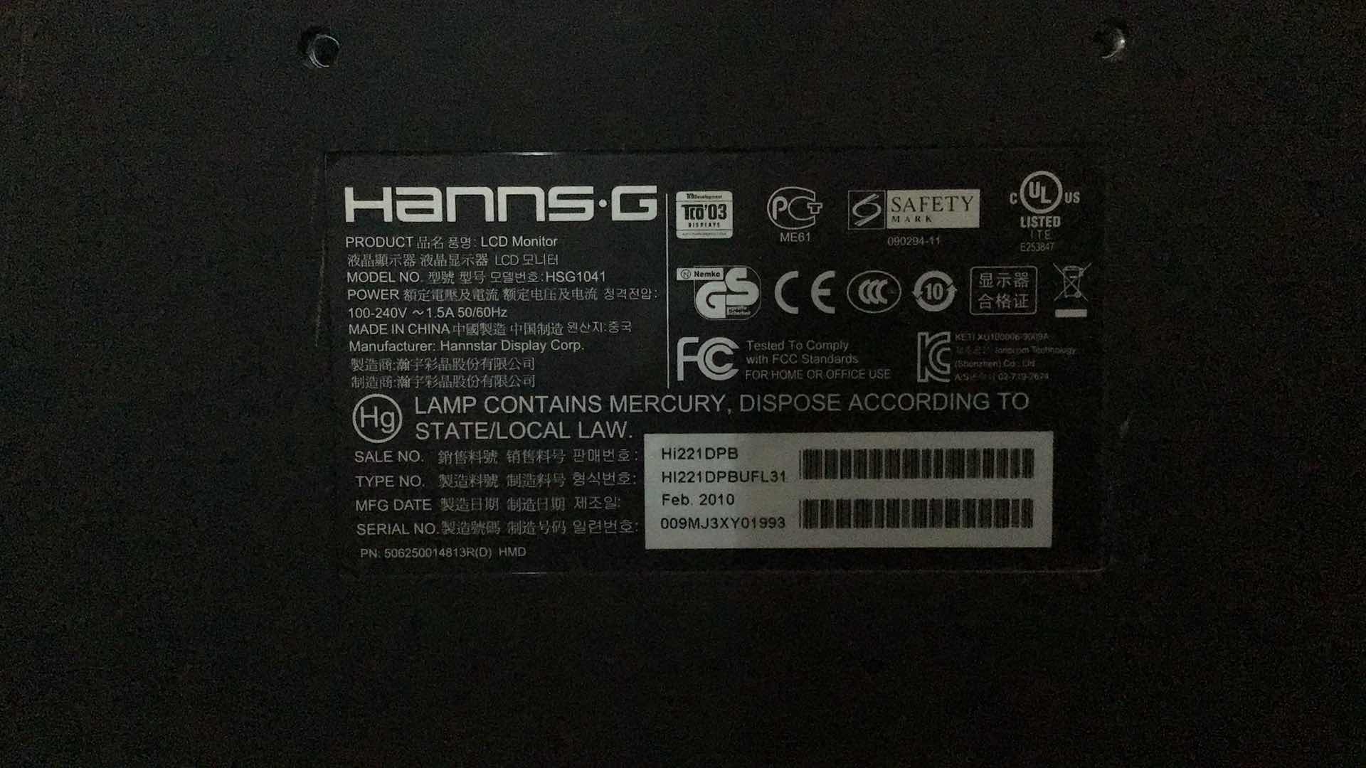 Photo 1 of HANNS G LCD COMPUTER MONITOR MODEL HSG1041