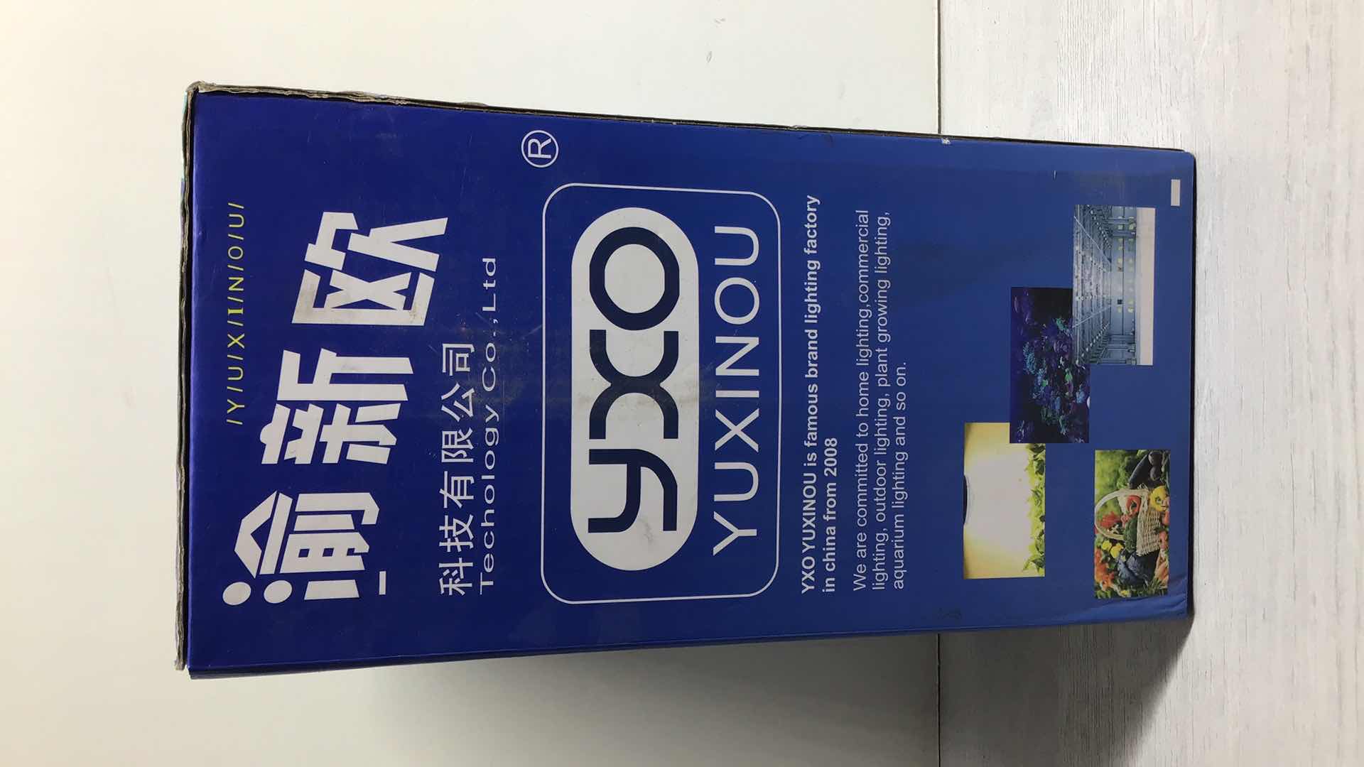 Photo 1 of NEW YUXINOU HIGH POWER HANGING LED LIGHT