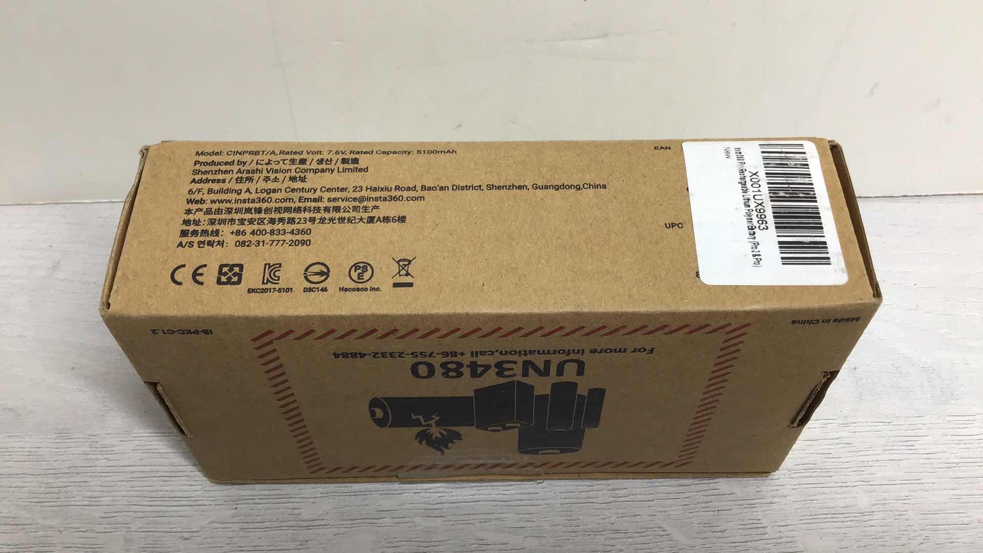 Photo 1 of NEW INSTA360 PRO RECHARGEABLE LITHIUM POLYMER BATTERY