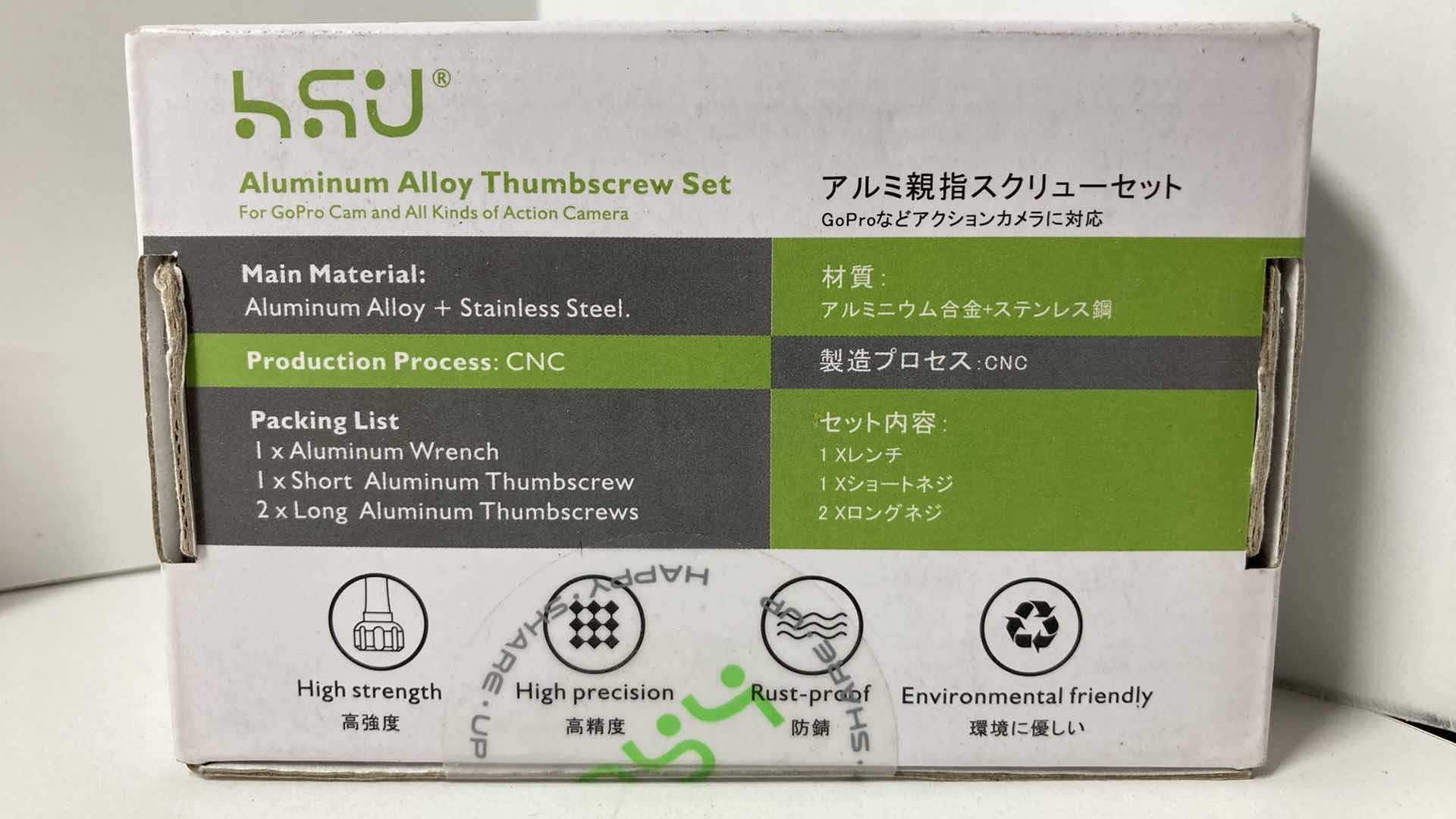 Photo 1 of NEW HSU ALUMINUM THUMBSCREW SET FOR ACTION CAMERAS (4)