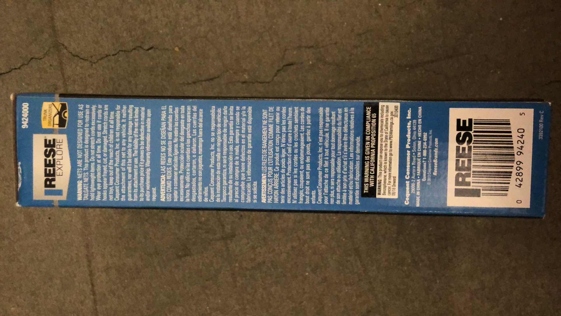 Photo 3 of NEW REESE EXPLORE HAMMOCK STORAGE NETS (3)