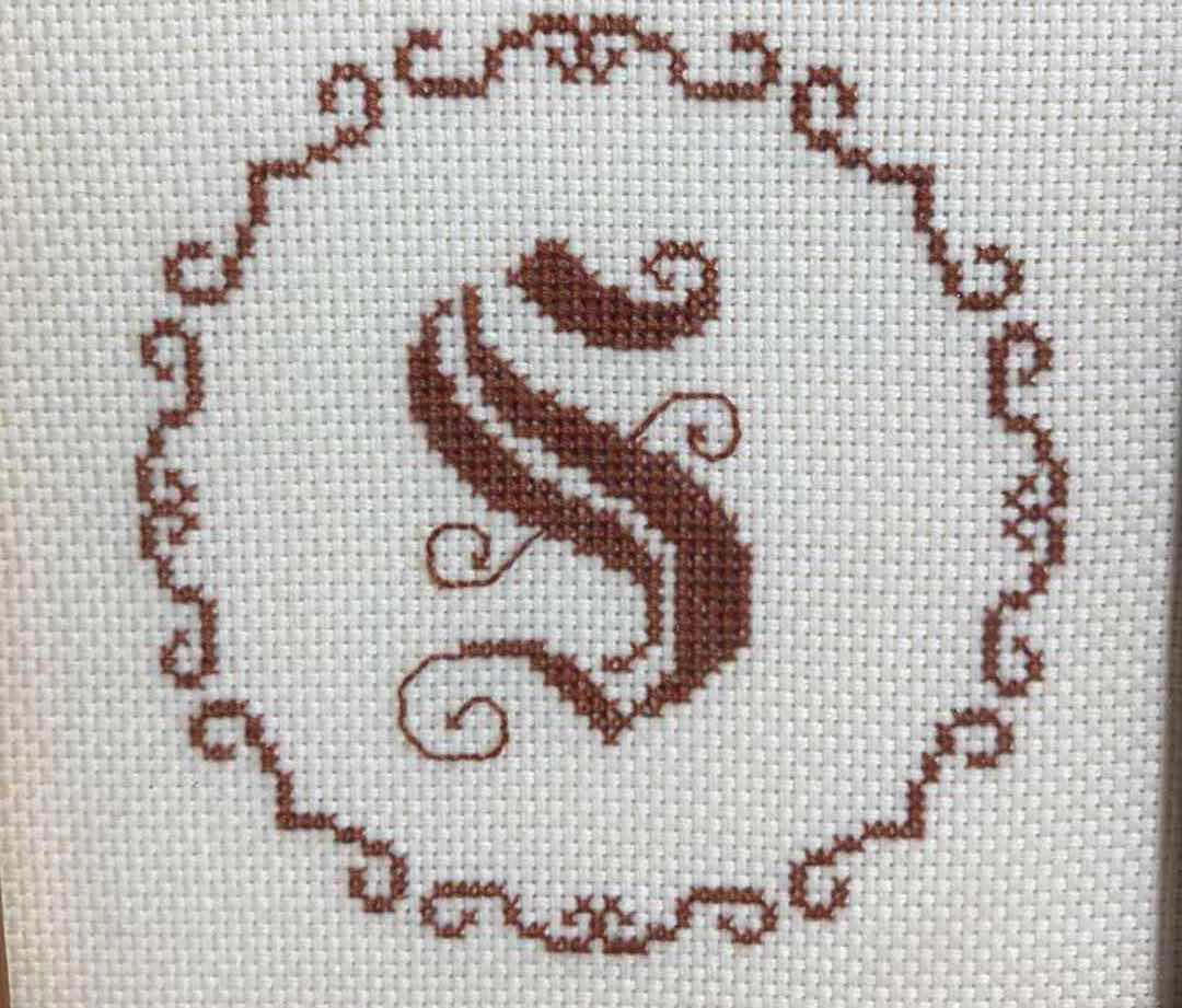 Photo 1 of CALLIGRAPHY S EMBROIDERY CROSS STITCH FRAMED ARTWORK BY LOCAL ARTIST 5.5” X 5.5”