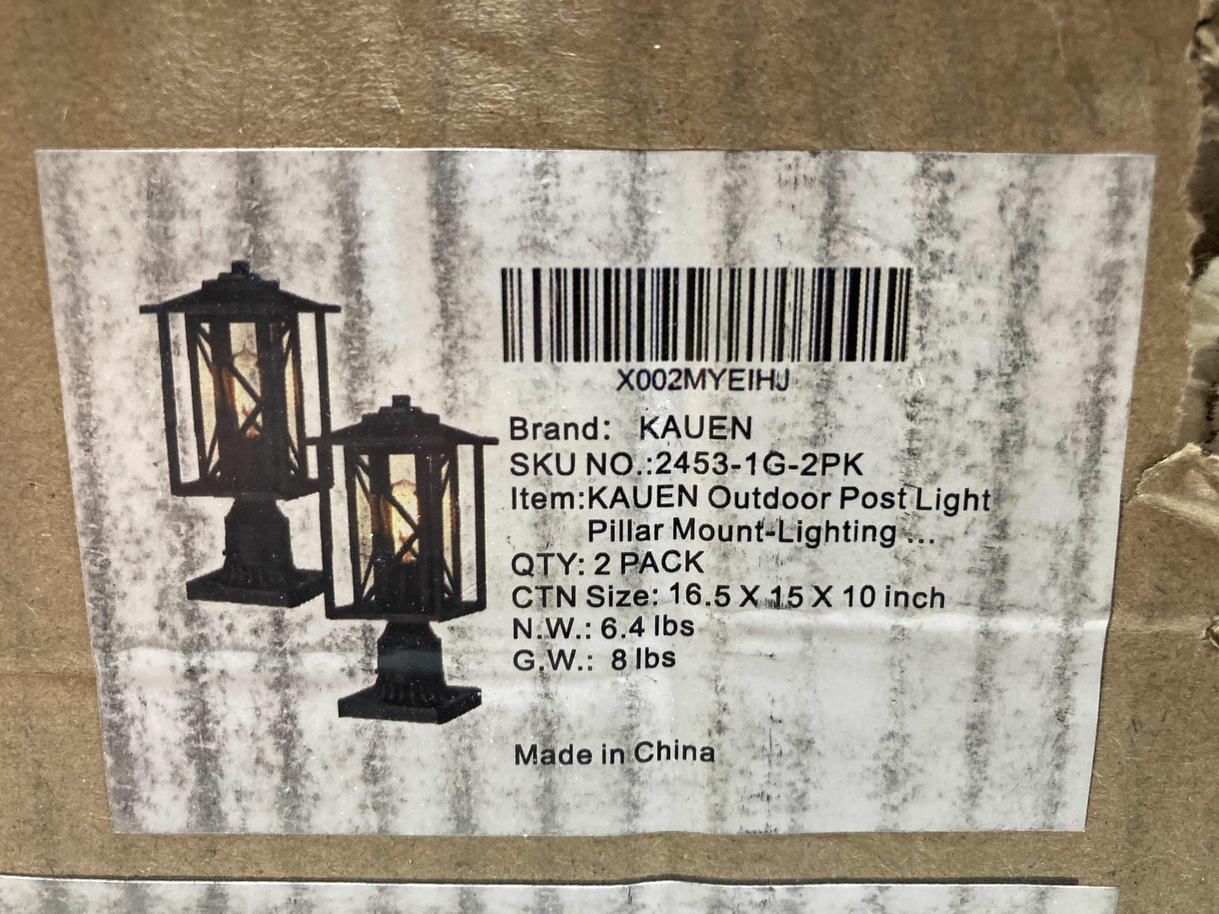 Photo 1 of NEW KAUEN PILLAR MOUNT POST LANTERN LIGHTS SET OF 2 MODEL 2453-1G-2PK