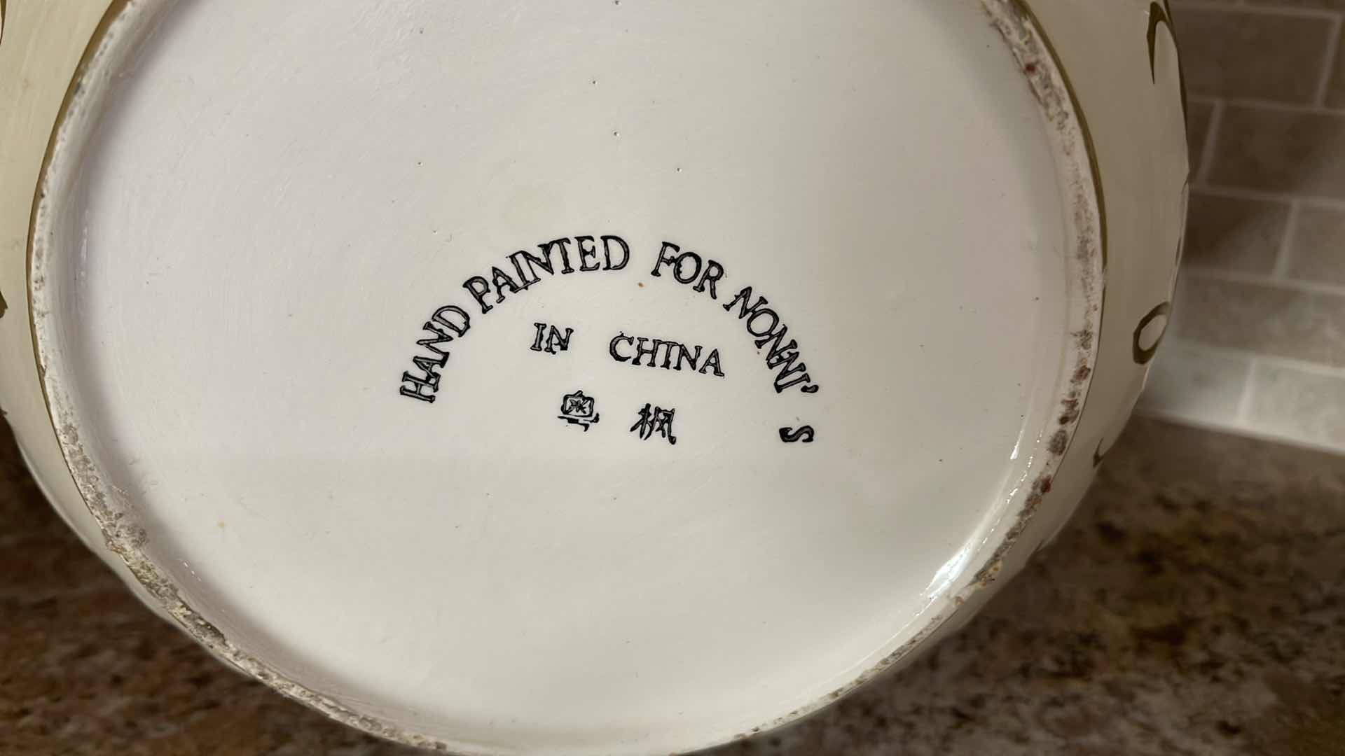 Photo 3 of HAND PAINTED CERAMIC BISCOTTI JAR H 12”