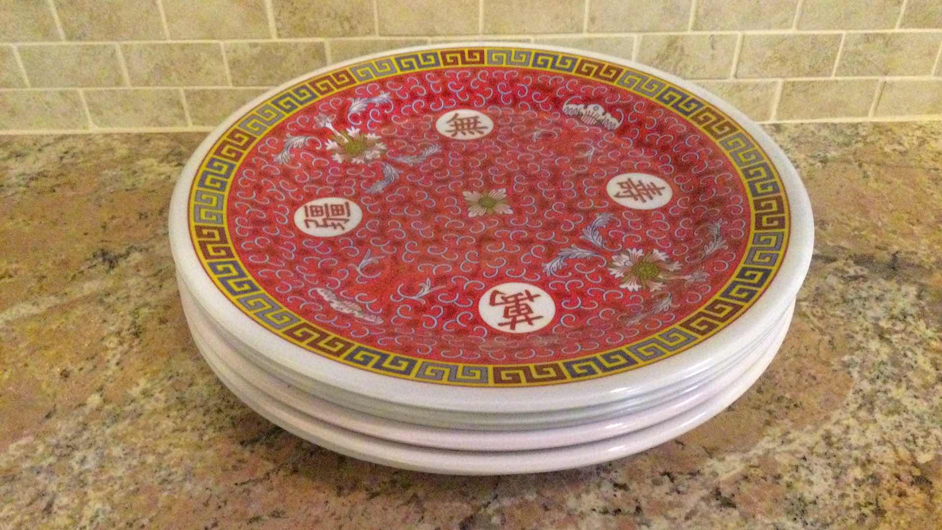Photo 1 of TAR-HONG MELAMINE DISH WARE