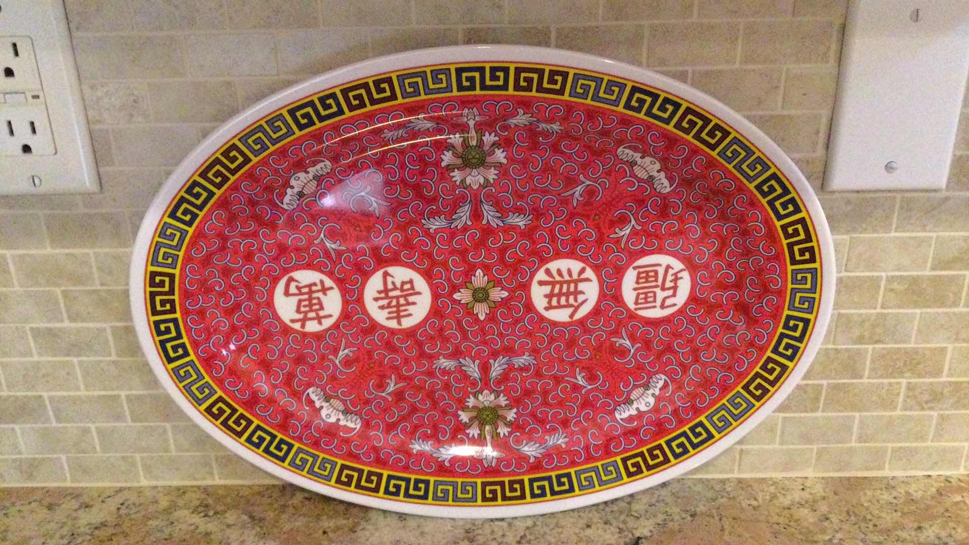 Photo 1 of TAR-HONG MELAMINE DISH WARE