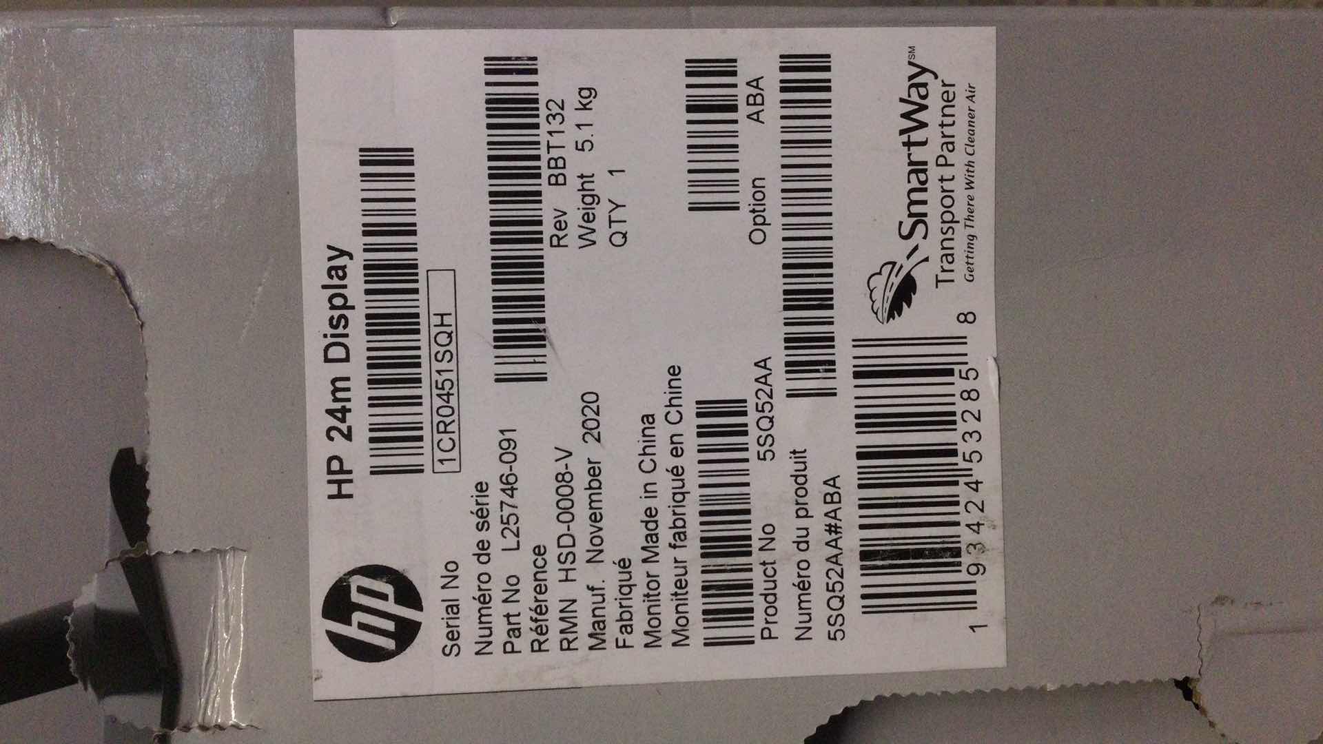 Photo 1 of HP 24m FULL HD MONITOR (UNTESTED)