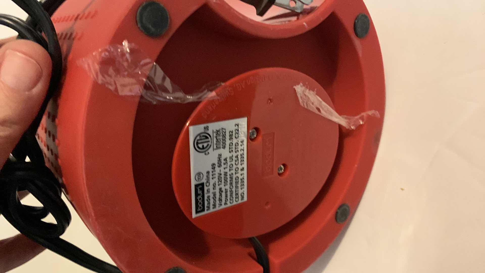 Photo 1 of BODOM JUICER