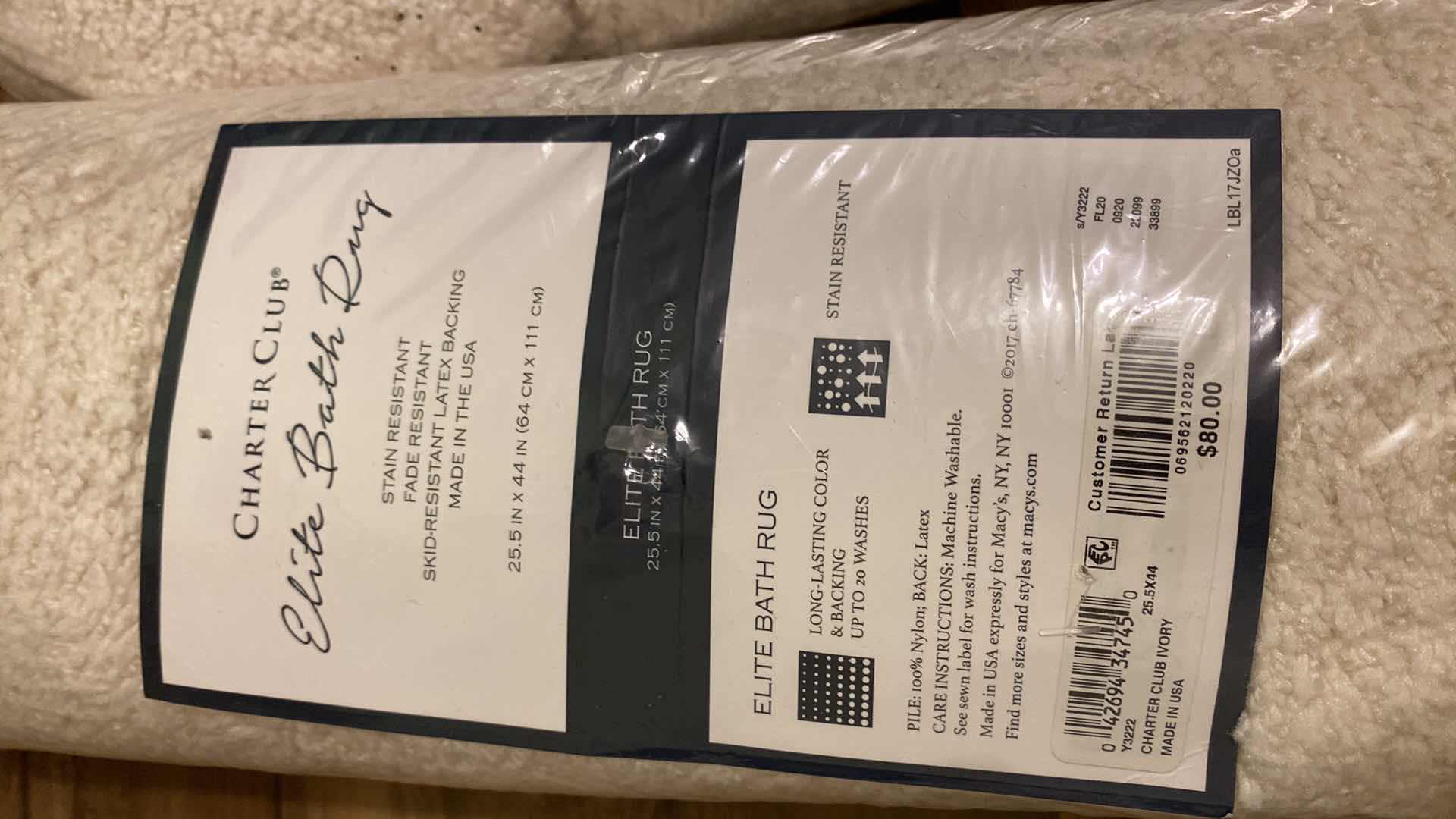 Photo 1 of PAIR OF NEW CHARTER CLUB FRIM MACYS IVORY BATH RUGS