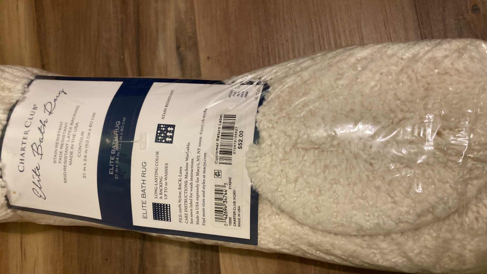 Photo 1 of PAIR OF NEW CHARTER CLUB FRIM MACYS IVORY BATH RUGS