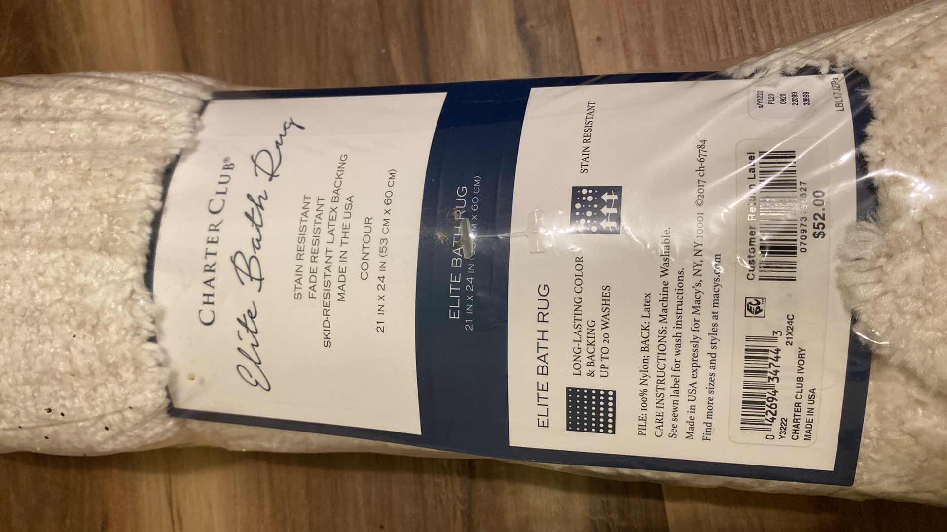 Photo 1 of PAIR OF NEW CHARTER CLUB FRIM MACYS IVORY BATH RUGS