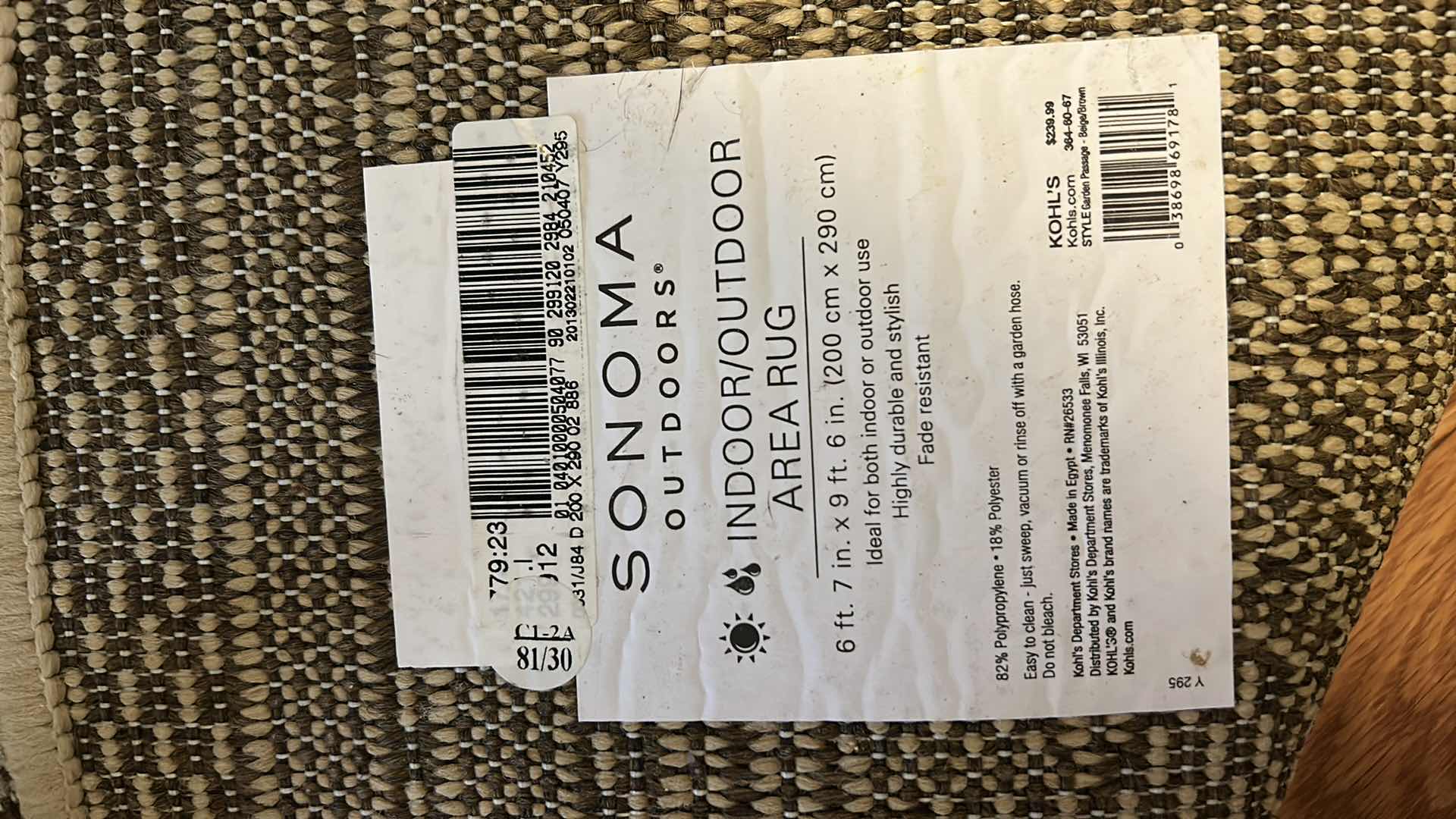 Photo 1 of INDOOR OUTDOOR CARPET 102” x 77”