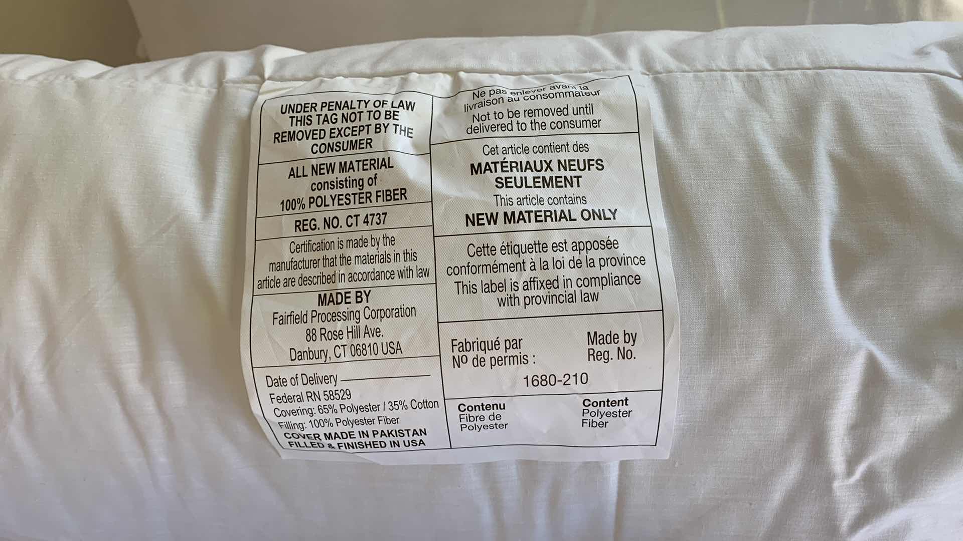 Photo 1 of 3 20” PILLOWS AND AN 18” ONE