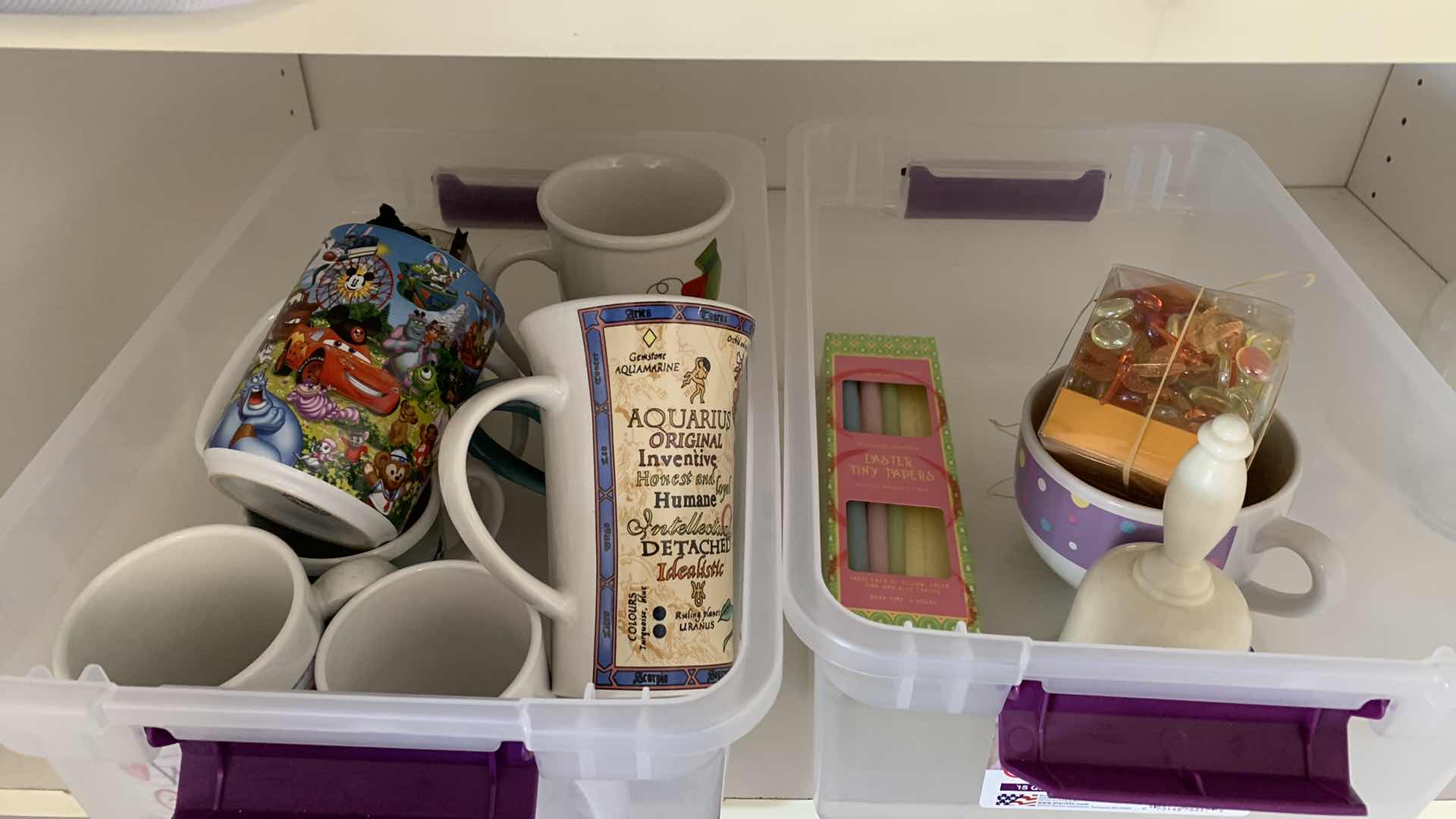 Photo 1 of COFFEE CUPS AND MORE