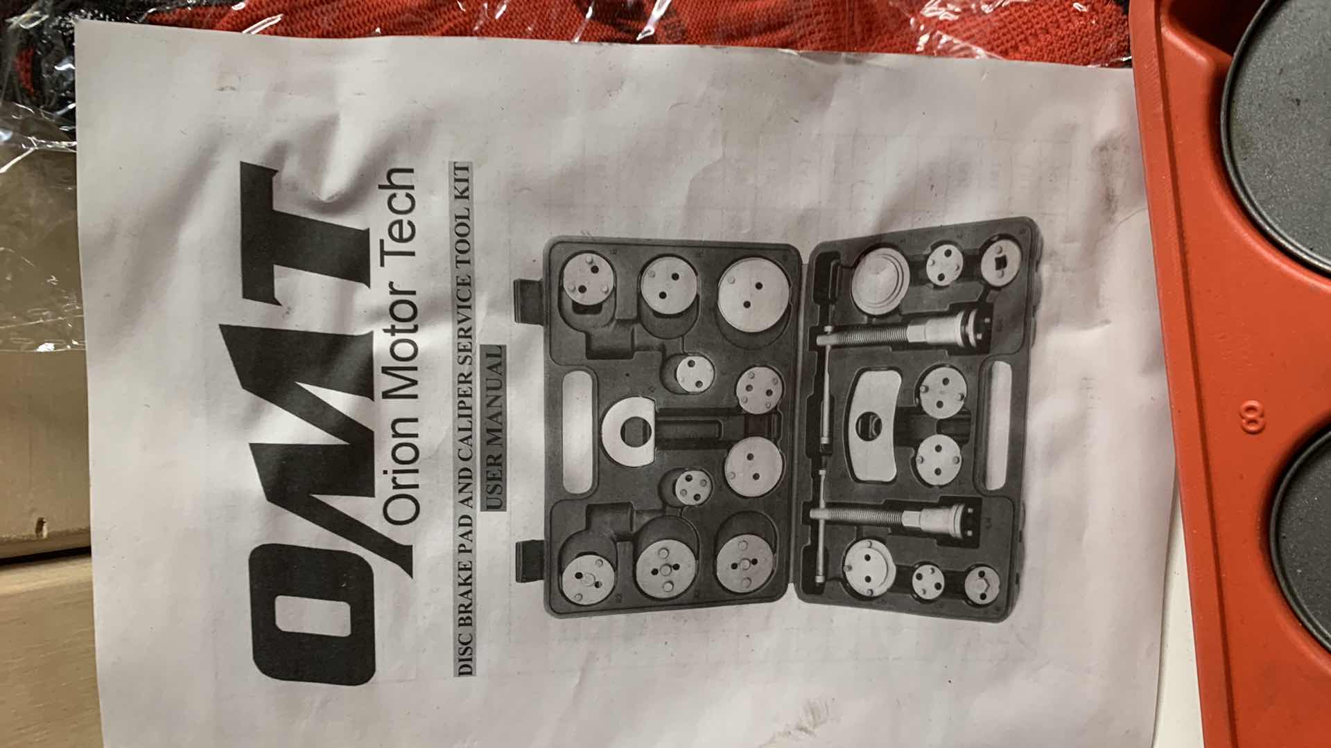 Photo 1 of ORION MOTOR TECH 22 DISC BRAKE CALIPER TOOL