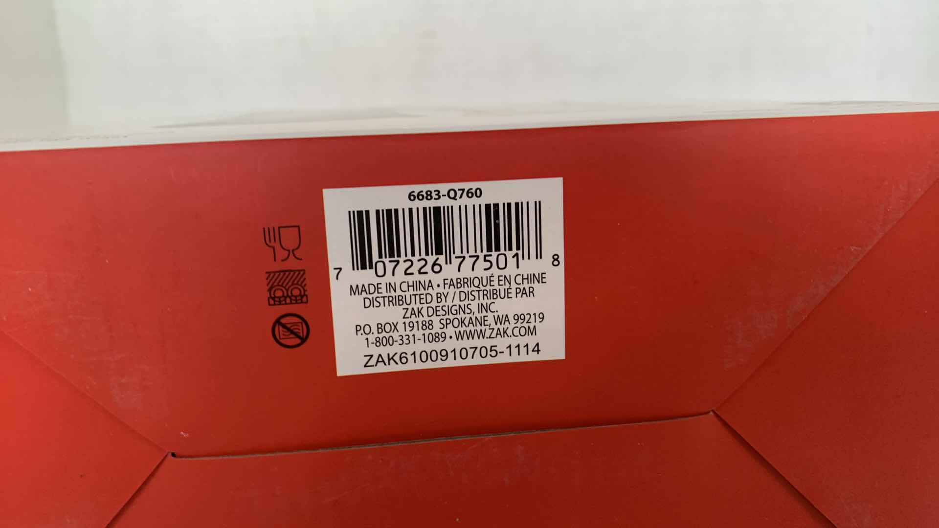 Photo 1 of ZAK DESIGNS ARTIC GLASS PILSNER SET