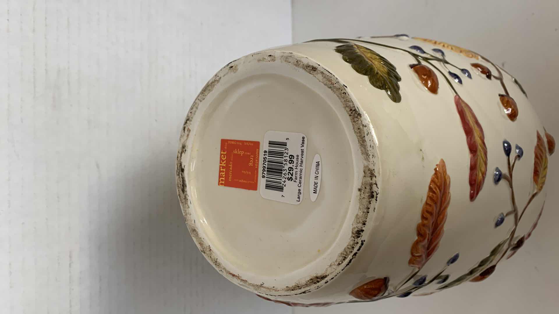 Photo 1 of CERAMIC VASE 12” TALL