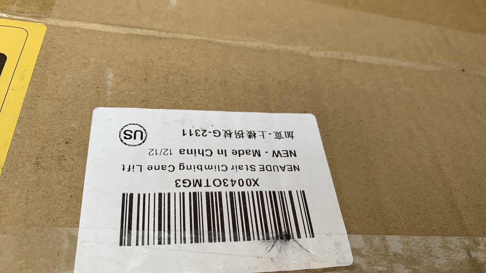 Photo 1 of CANE STAIRS STEPPER