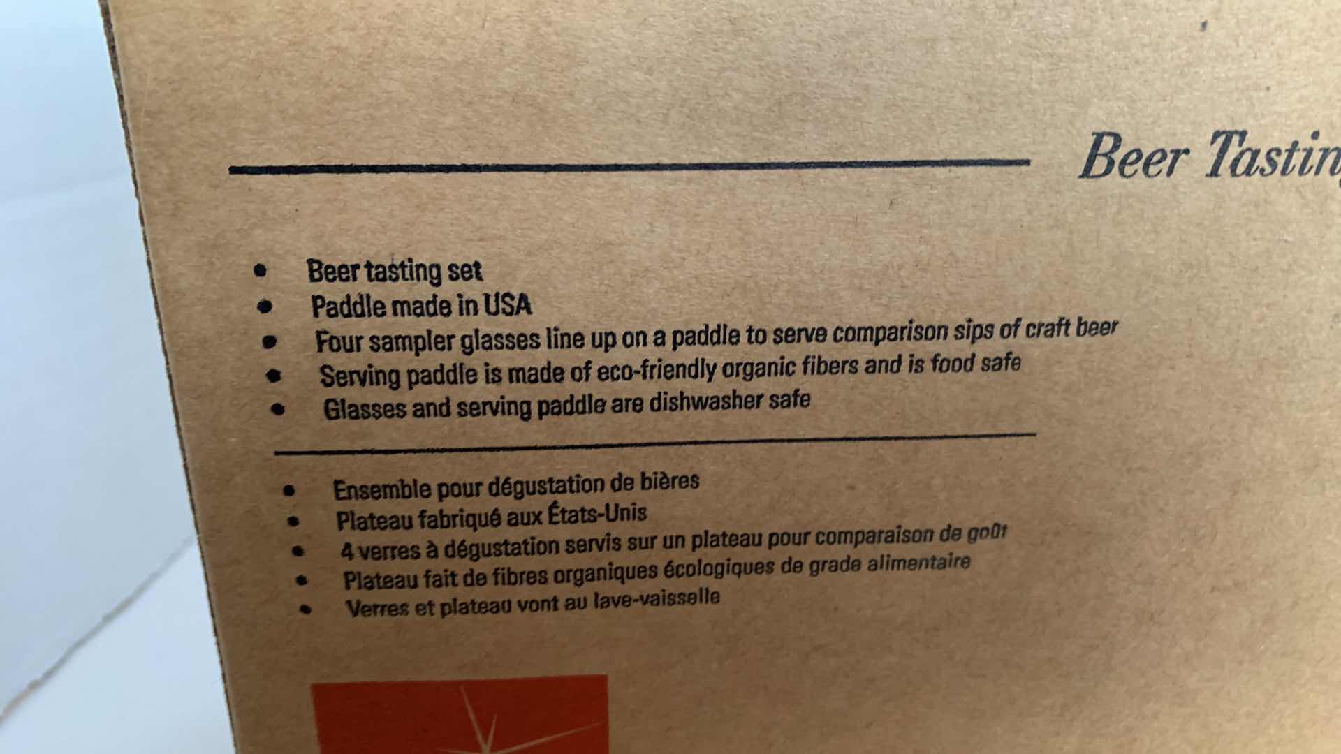 Photo 1 of EXCELSIOR BEER TASTING SET OF FOUR 5.25 OZ