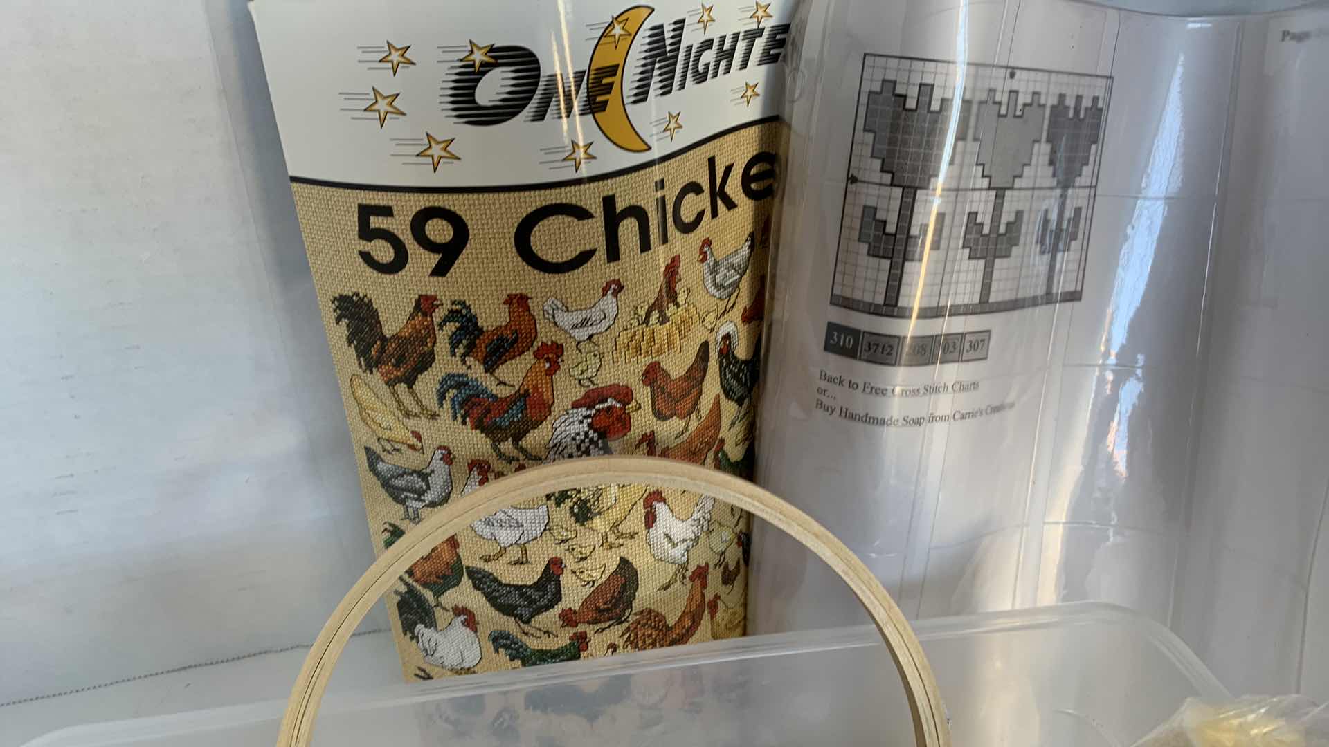 Photo 4 of CROSS STICHT ITEMS, HOOPS, PATTERNS AND THREAD