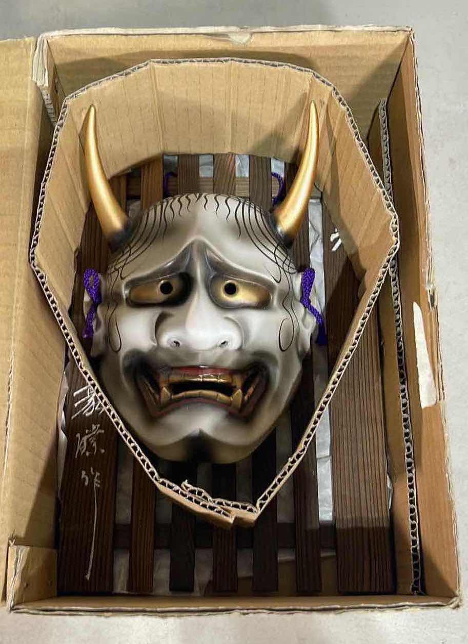 Photo 1 of JAPANESE HANNYA NOH PORCELAIN MASK H7”