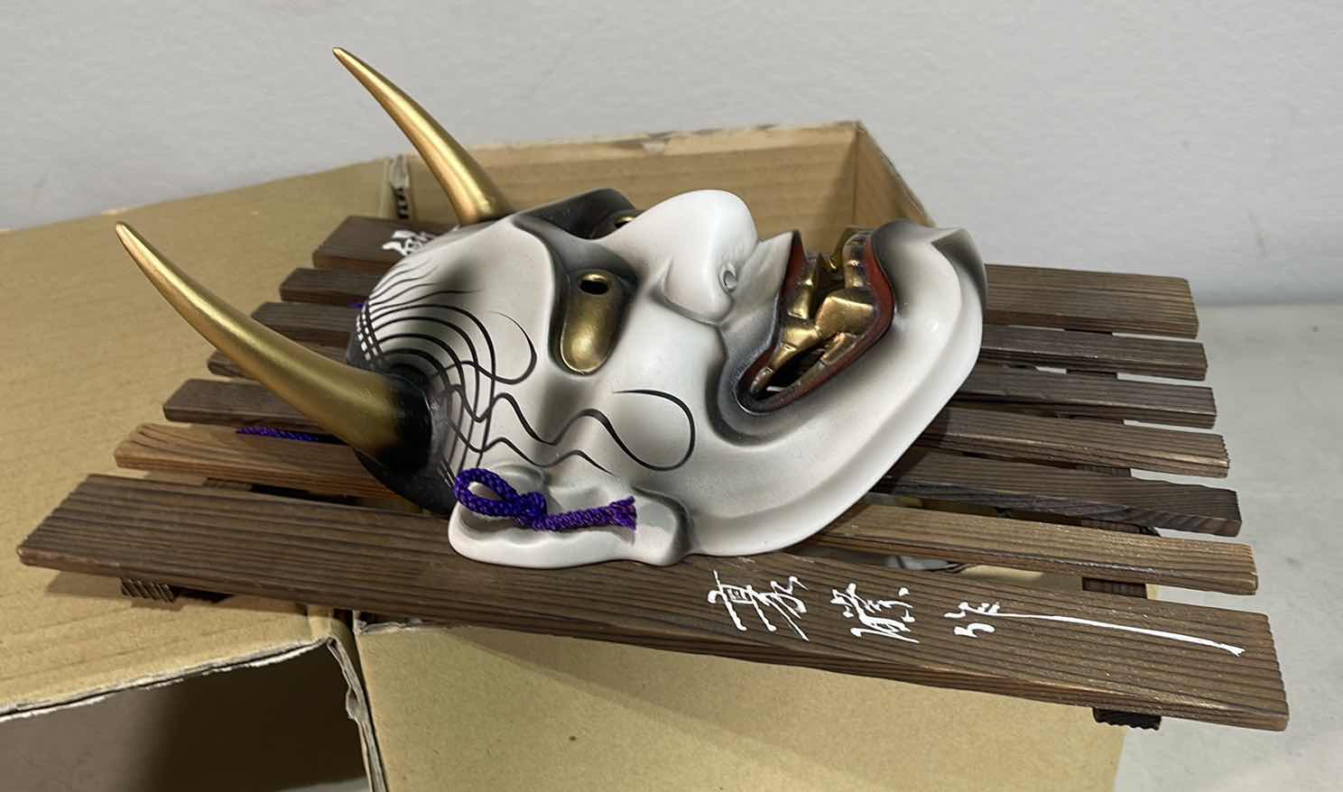 Photo 1 of JAPANESE HANNYA NOH PORCELAIN MASK H7”