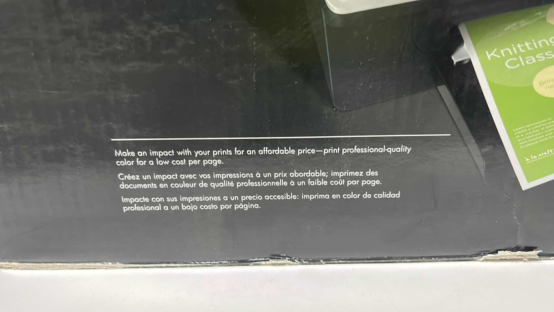 Photo 1 of HP OFFICEJET 4500