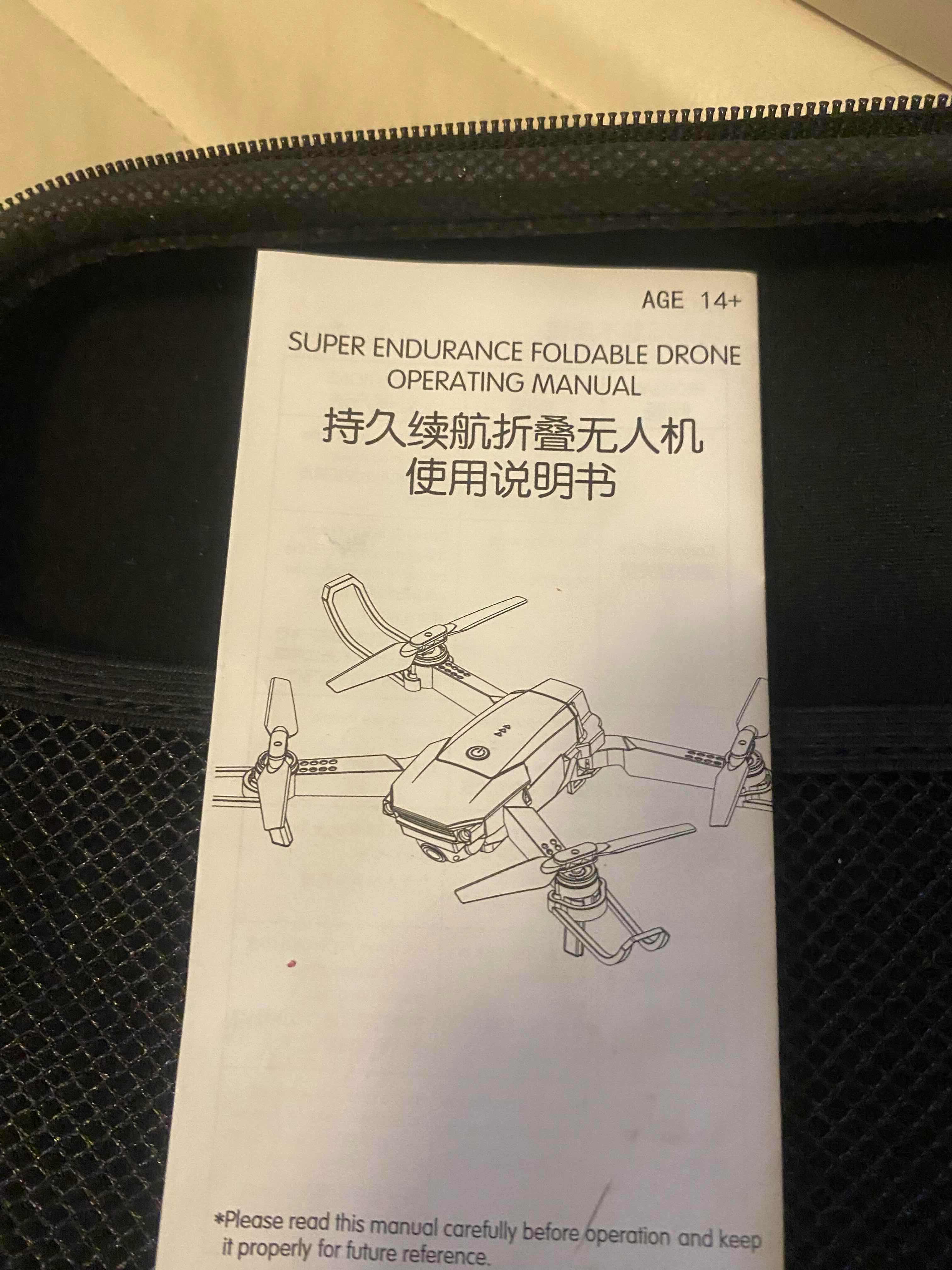 Photo 1 of NEW SIPER ENDURANCE FOLDING DRONE