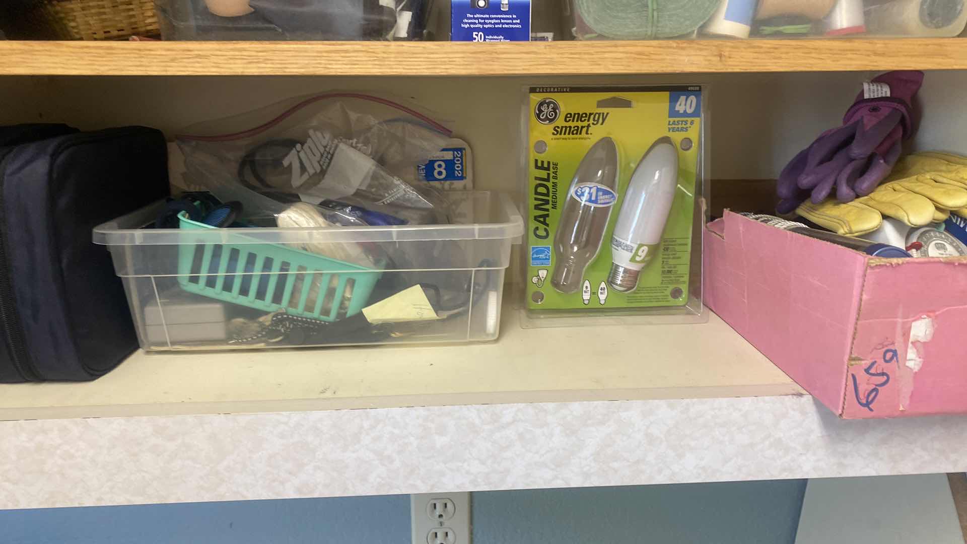 Photo 1 of CONTENTS OF LAUNDRY ROOM CABINET - ASSORTED HOUSEHOLD ITEMS