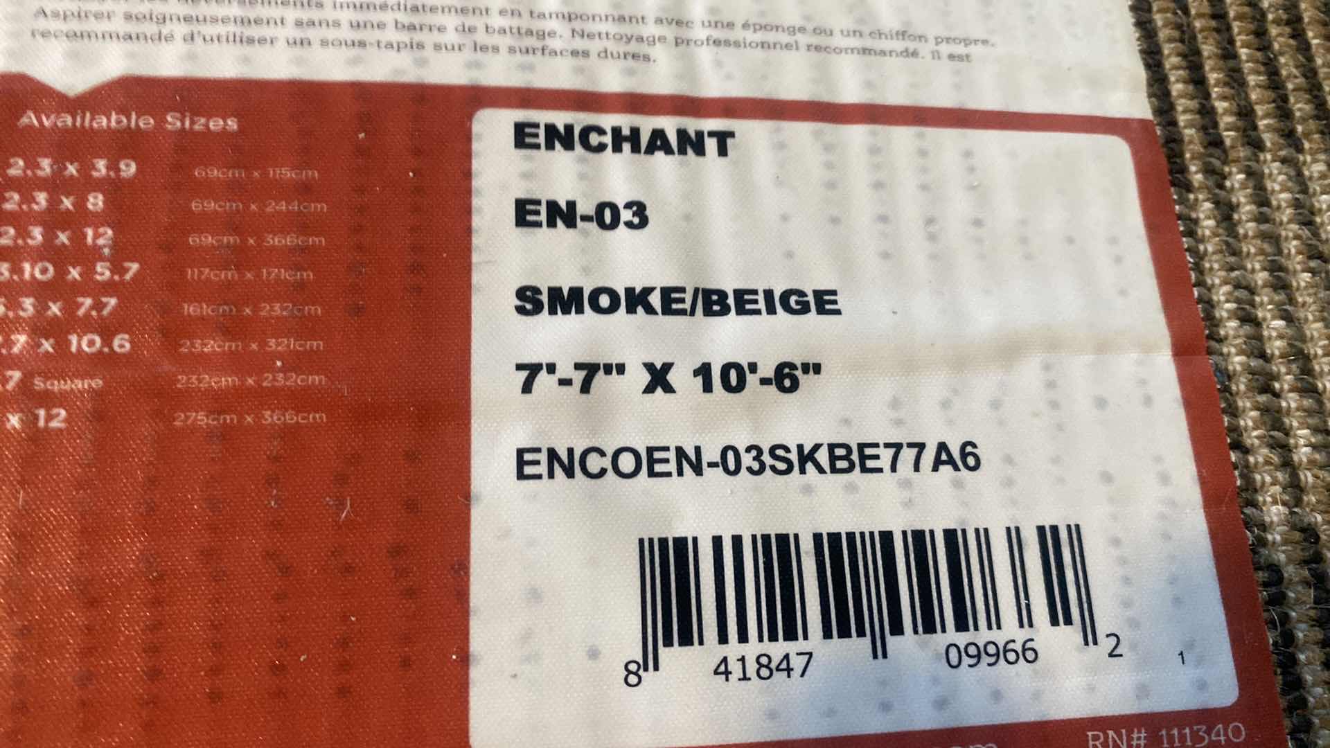 Photo 1 of ENCHANT COLLECTION SMOKE BEIGE AREA RUG 7’7” x 10’ 6”