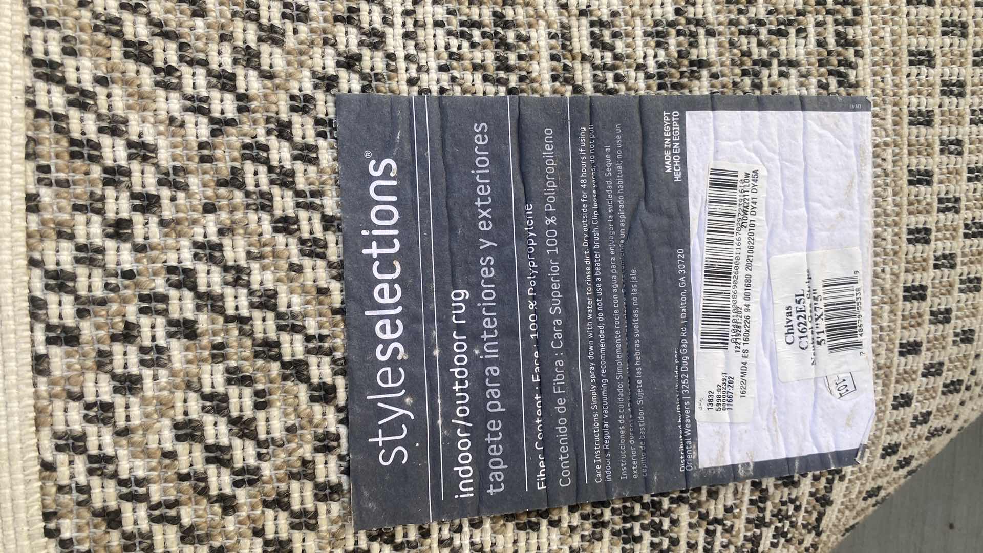 Photo 1 of STYLE SELECTIONS NEUTRAL OUTDOOR RUG 5’ 1” x 7’ 5”