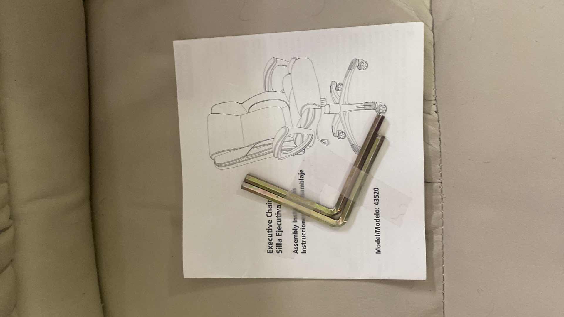 Photo 1 of BONDED LEATHER CREAM COLOR EXECUTIVE ADJUSTABLE DESK CHAIR WITH WHEELS