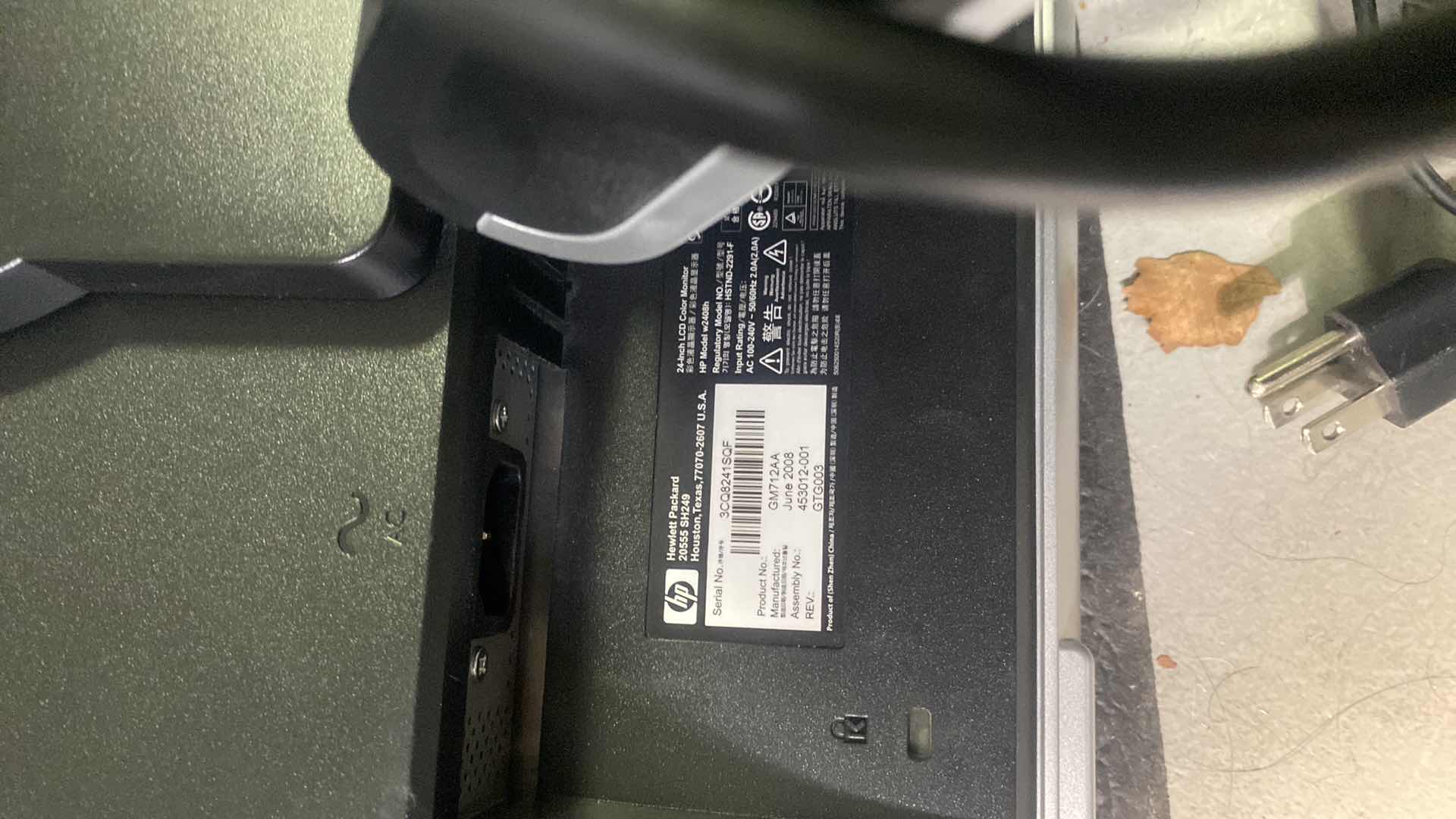 Photo 1 of HP HEIGHT ADJUSTABLE 24” MONITOR WITH POWER CORD & CORD FOR COMPUTER