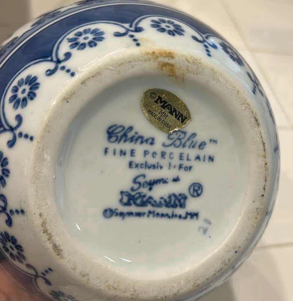 Photo 1 of CHINA BLUE FINE PORCELAIN GINGER JAR H 8.5”