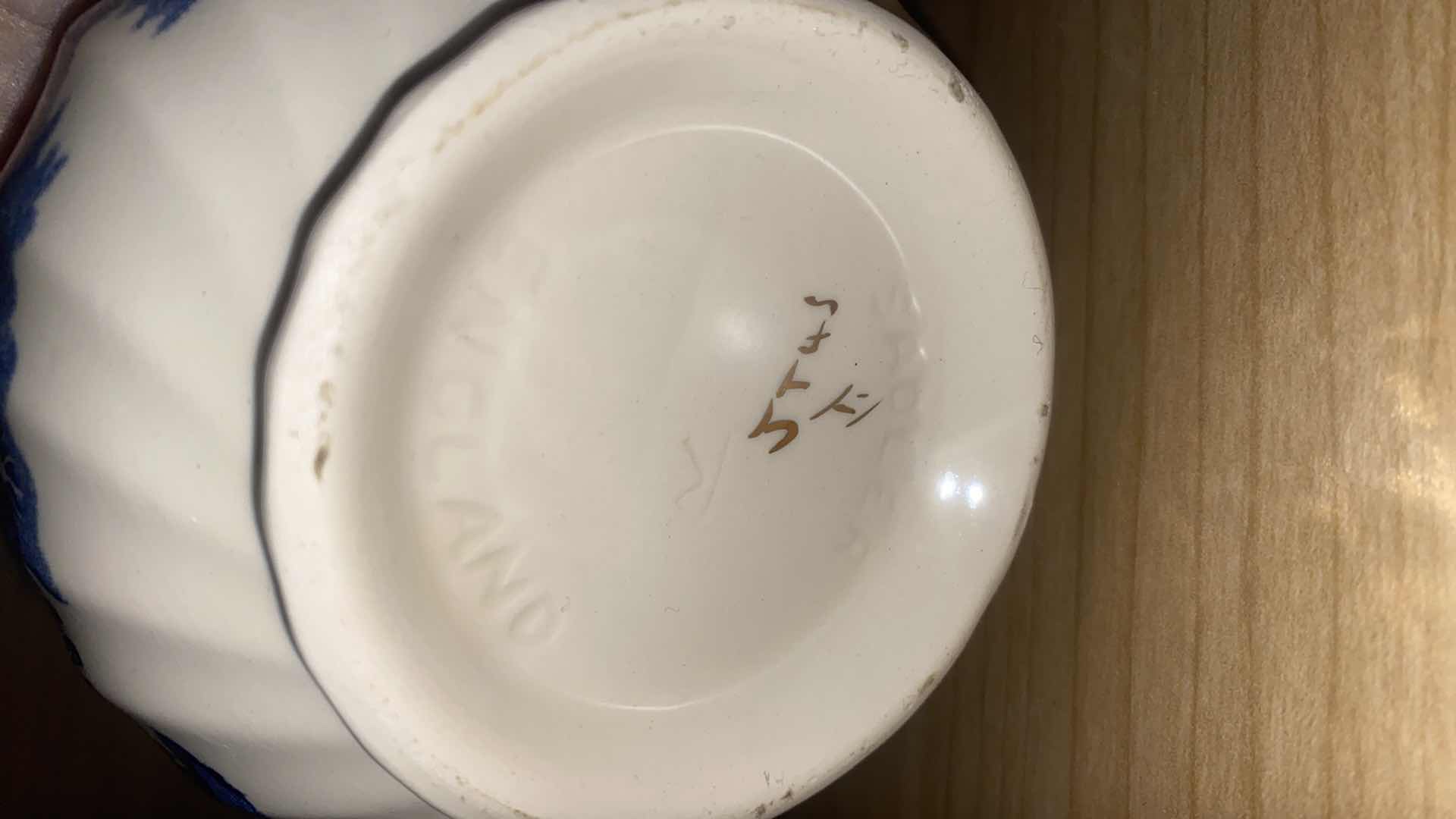 Photo 1 of 3 TEA POTS