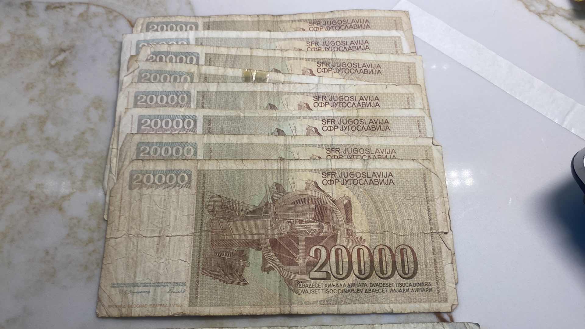 Photo 1 of 15 - YUGOSLAVIA DINAR NOTES COLLECTABLES